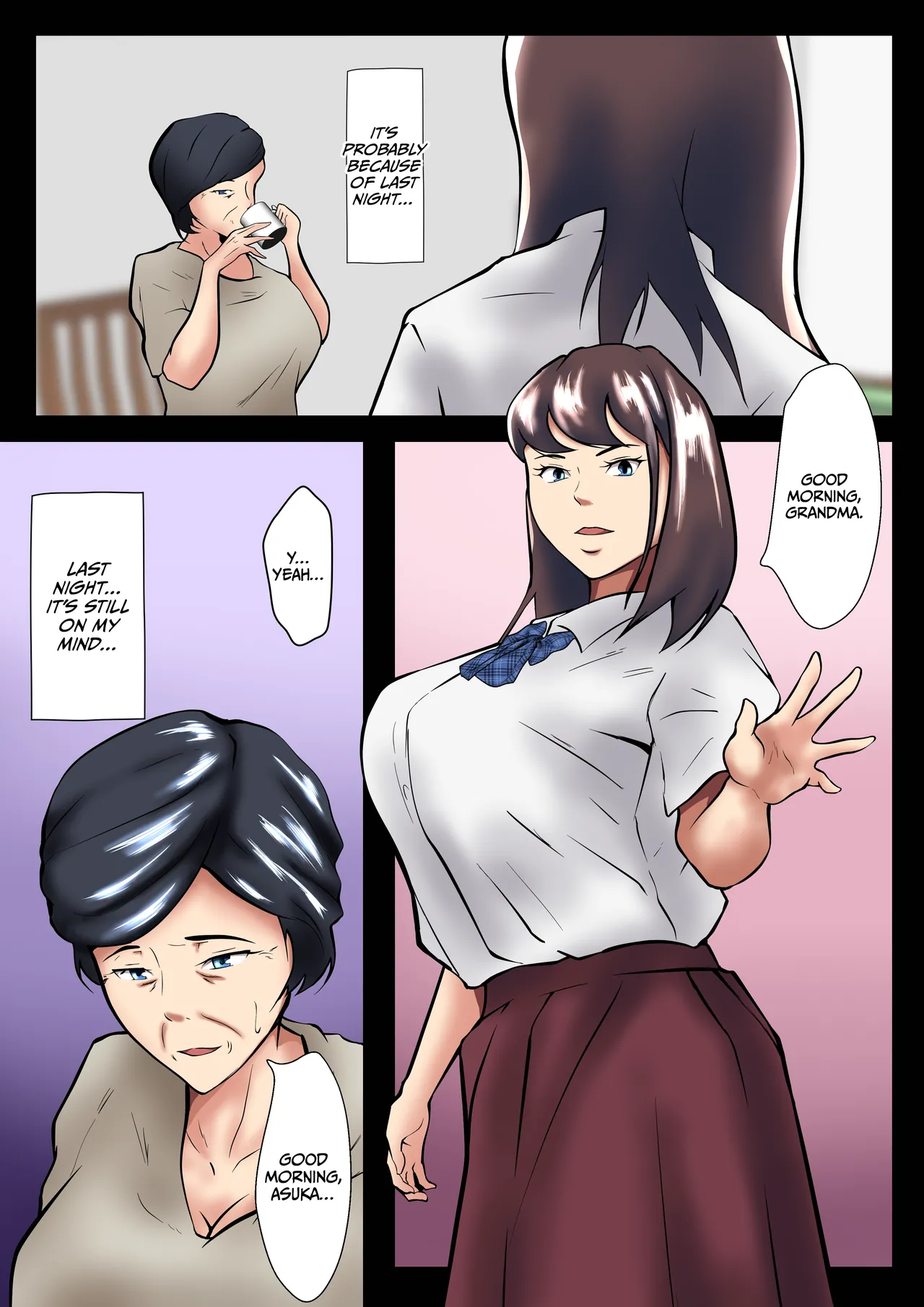 Tsuma to Gijou wo Kougo ni Idaku Otto, Sore wo Nozoku Soba page 5