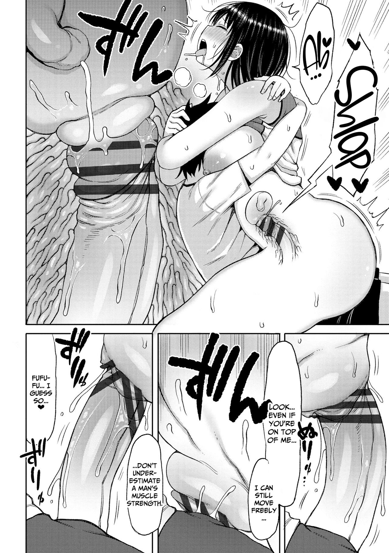 Tsumamama Tachi to Manman page 100
