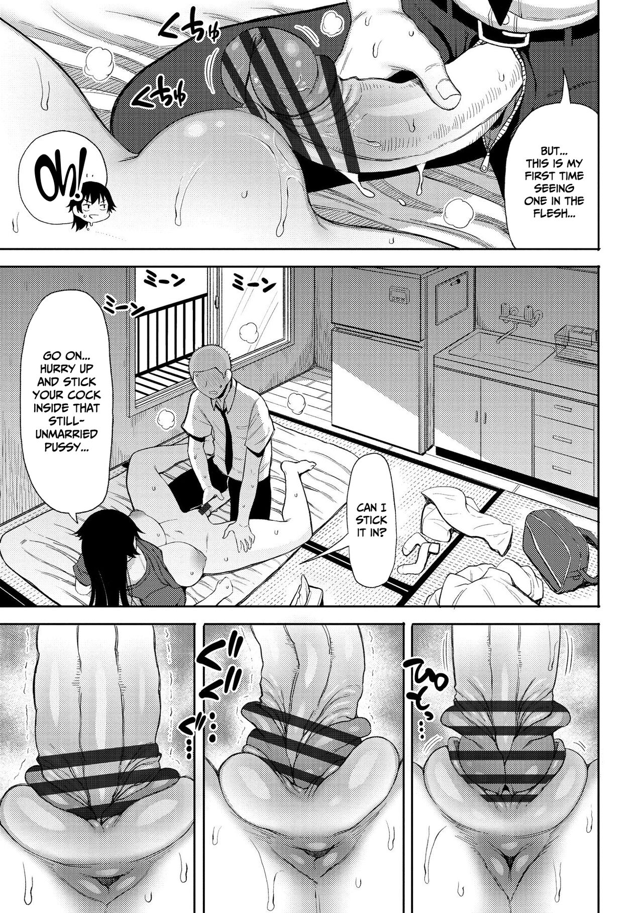 Tsumamama Tachi to Manman page 115
