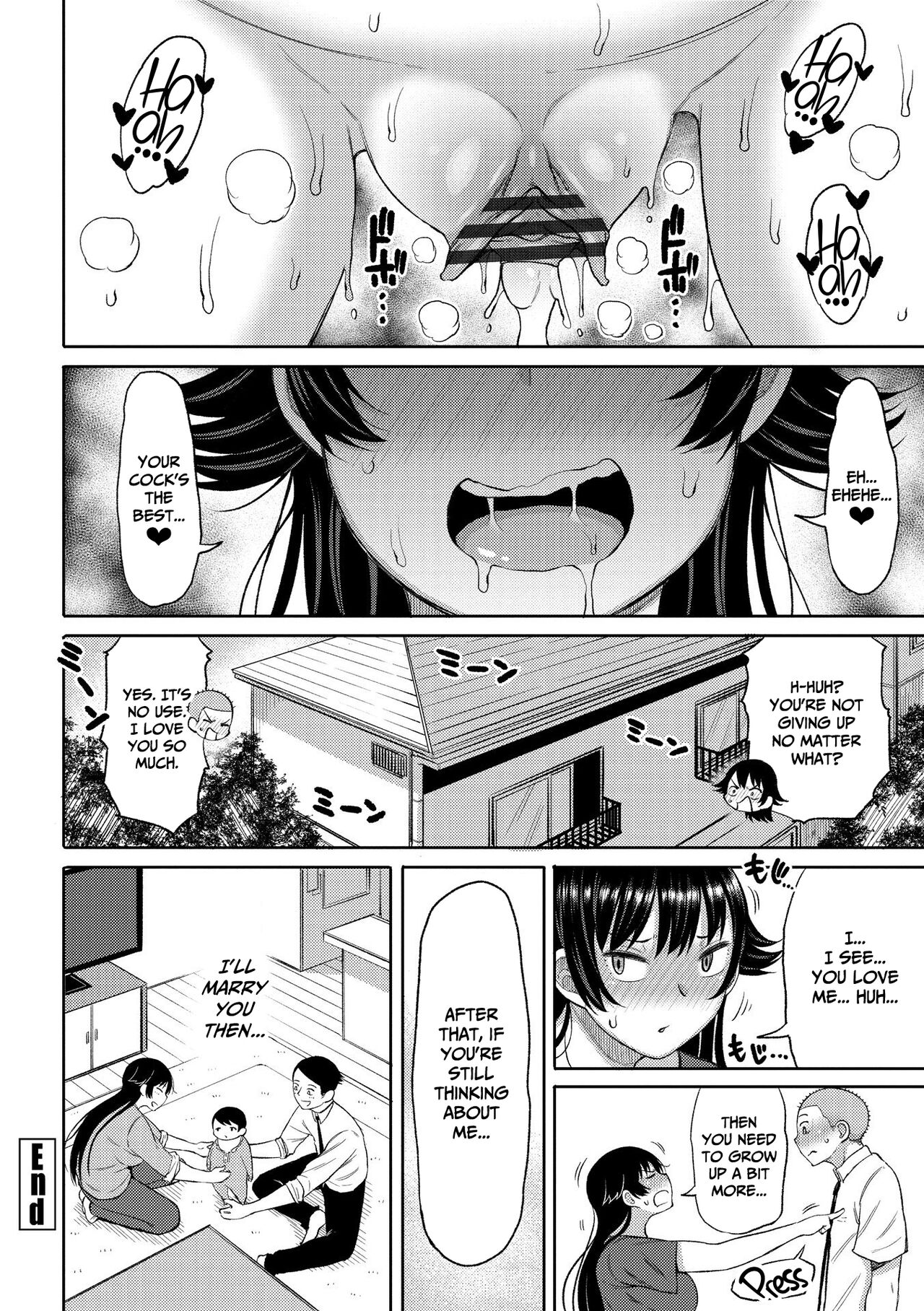 Tsumamama Tachi to Manman page 128