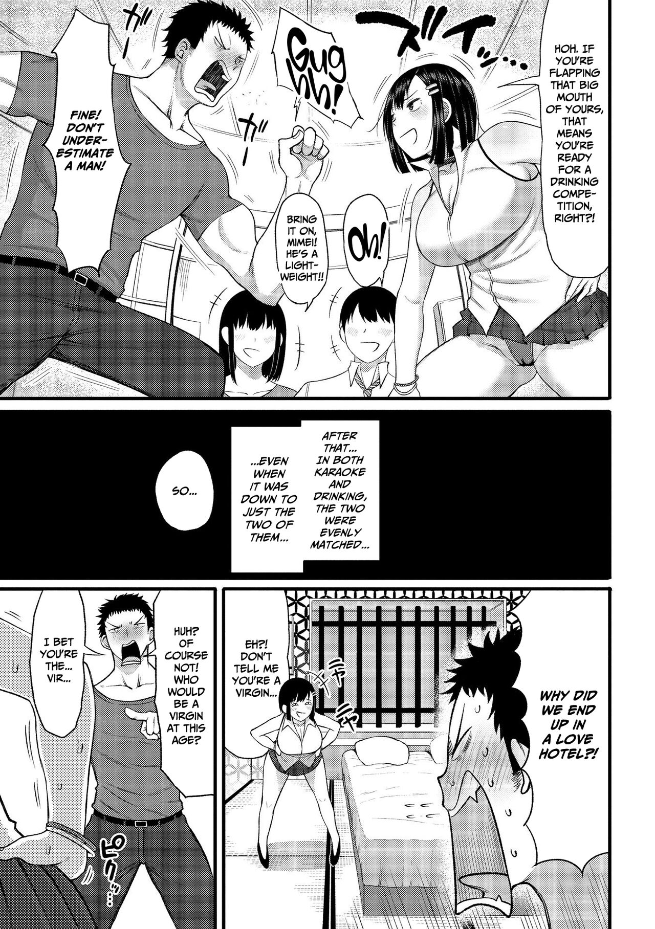 Tsumamama Tachi to Manman page 131