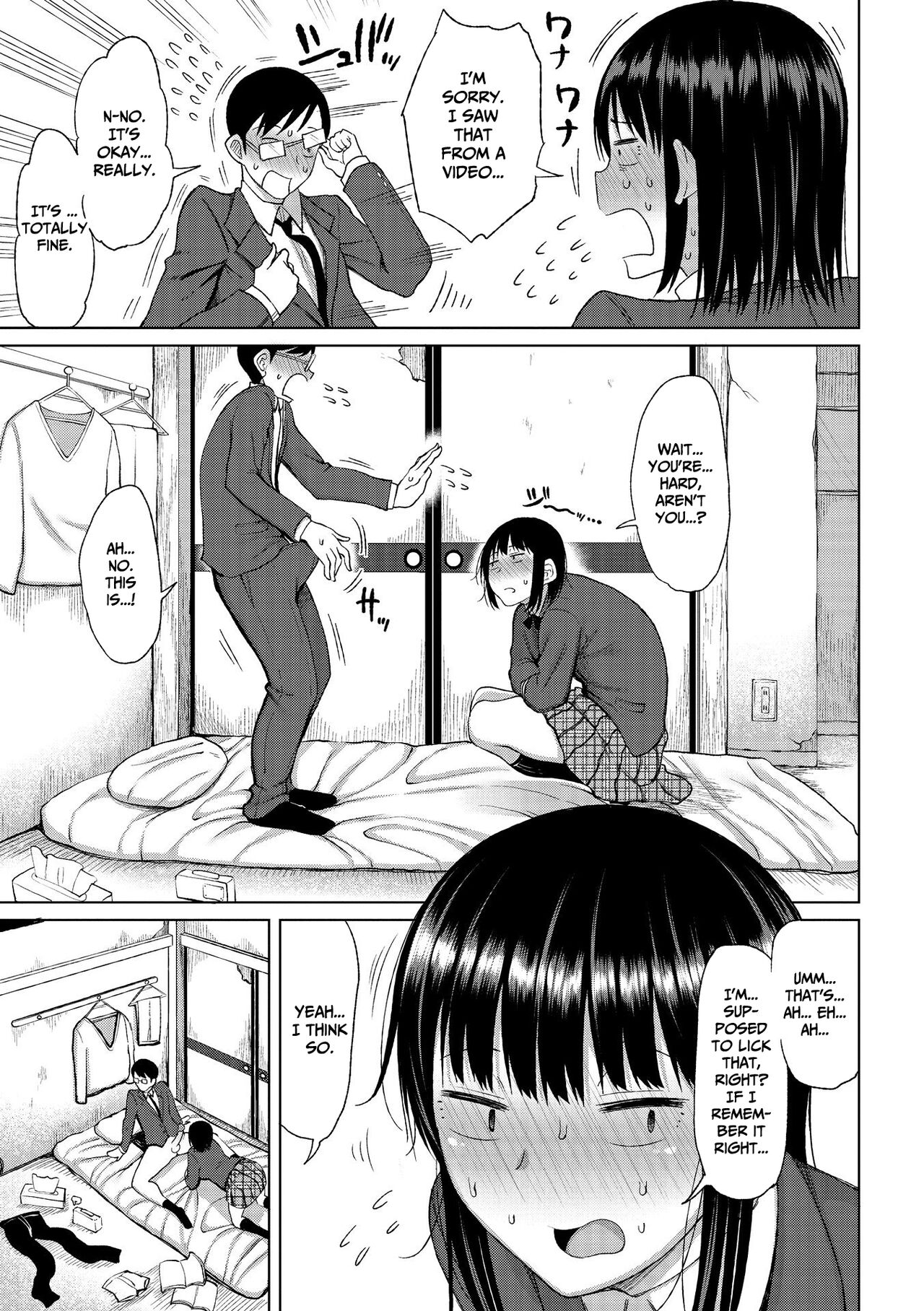 Tsumamama Tachi to Manman page 153
