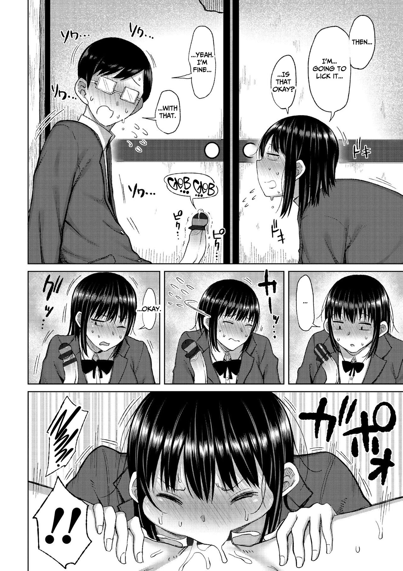 Tsumamama Tachi to Manman page 154