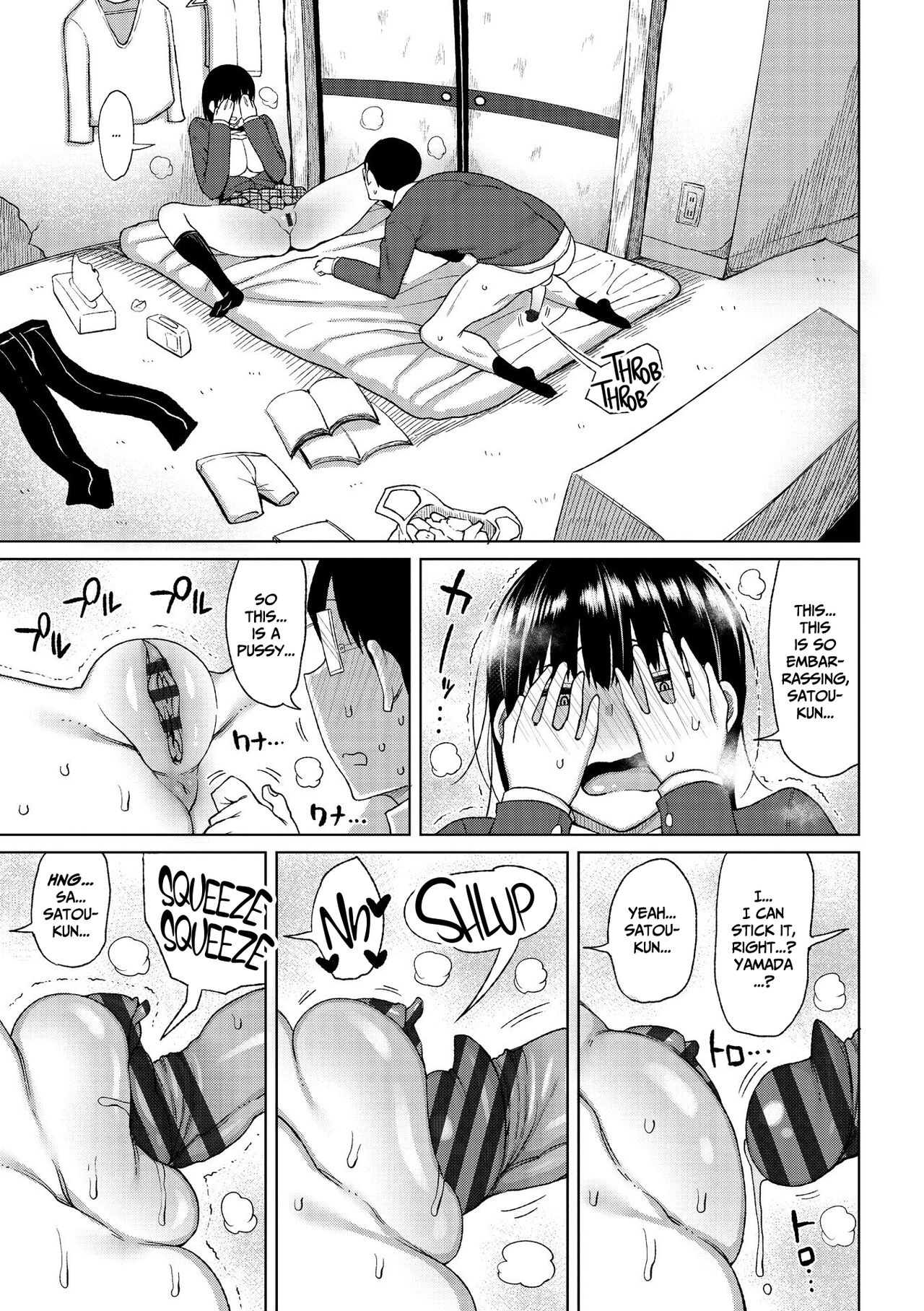 Tsumamama Tachi to Manman page 157