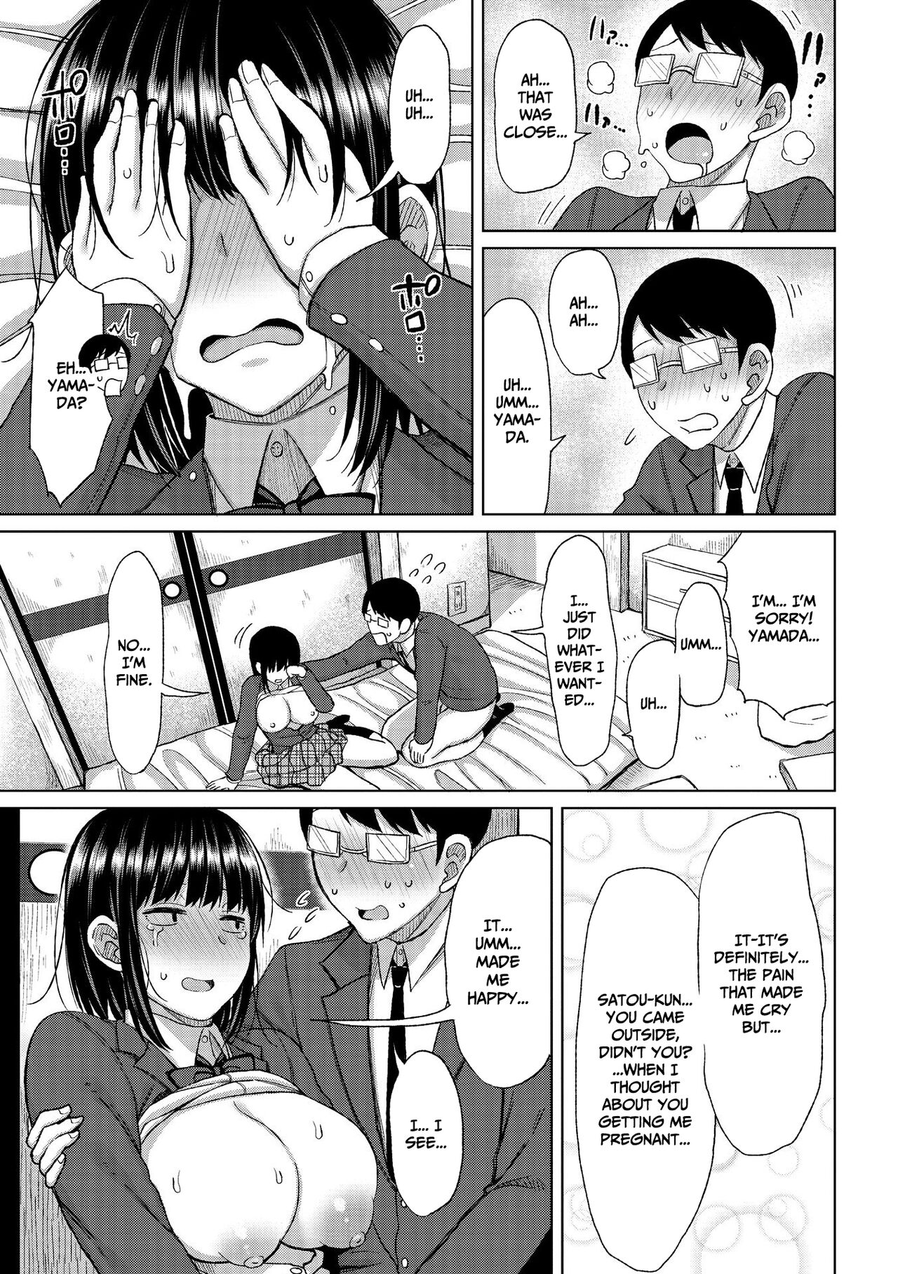 Tsumamama Tachi to Manman page 161