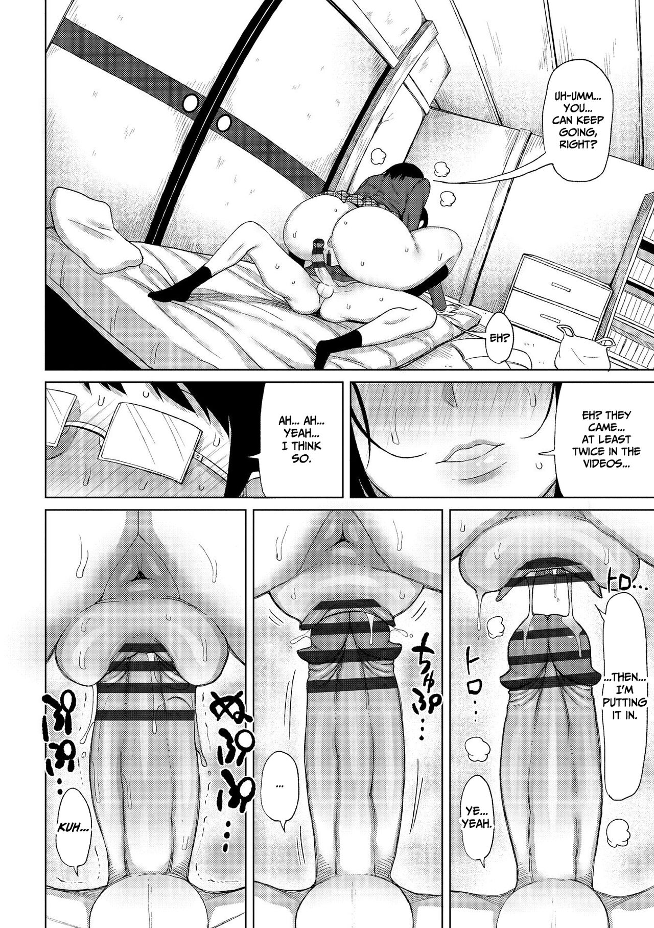 Tsumamama Tachi to Manman page 162