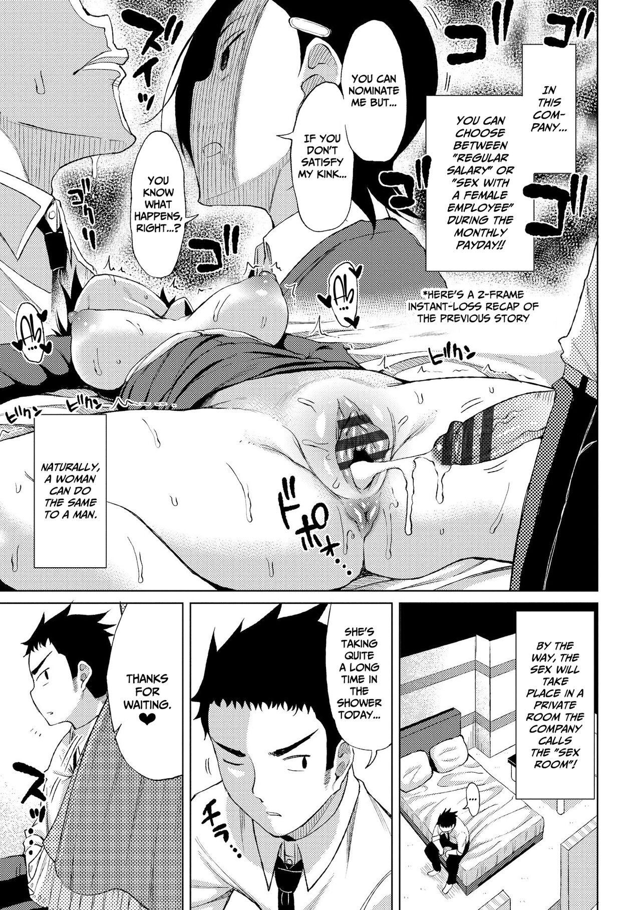 Tsumamama Tachi to Manman page 175