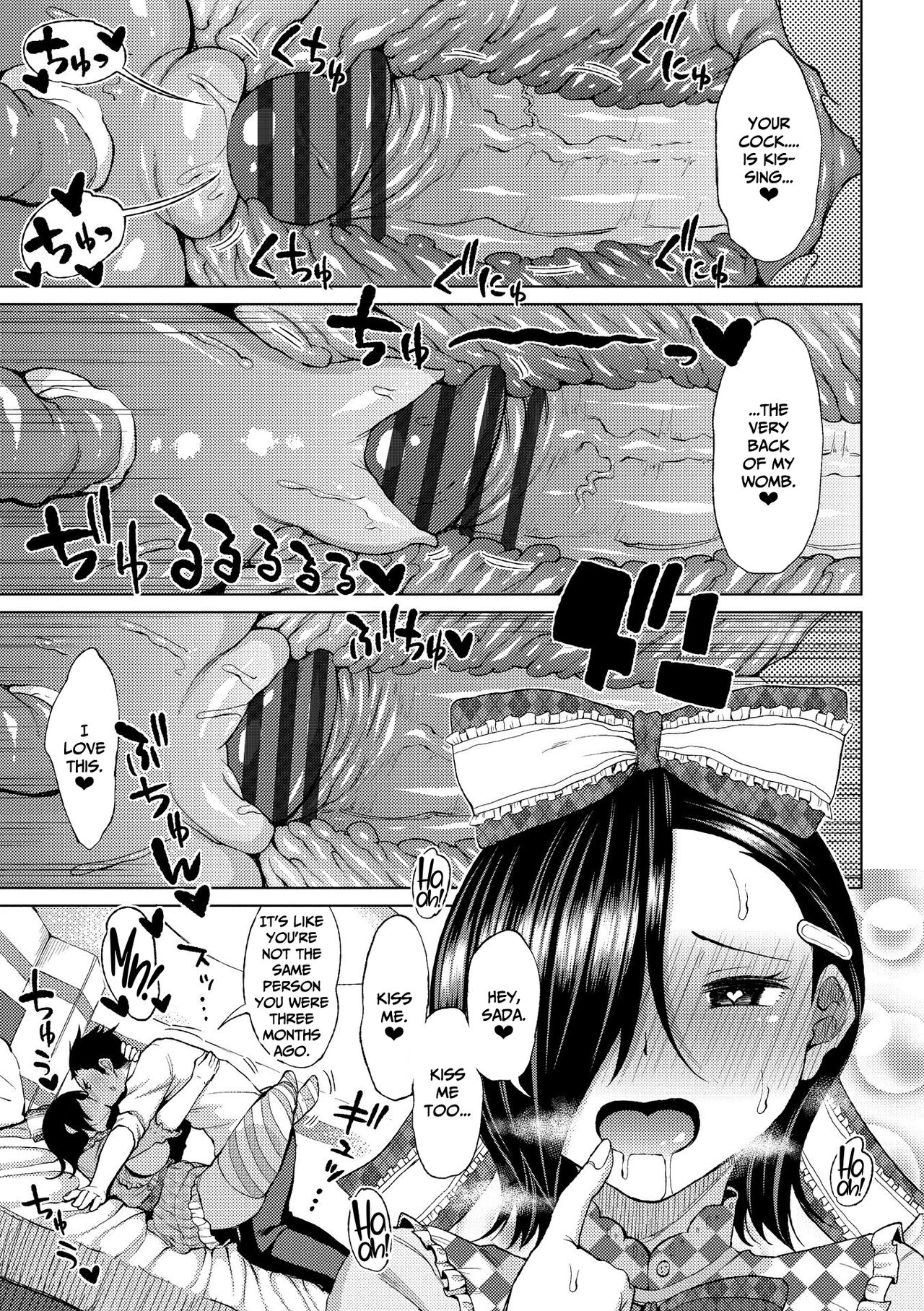 Tsumamama Tachi to Manman page 181