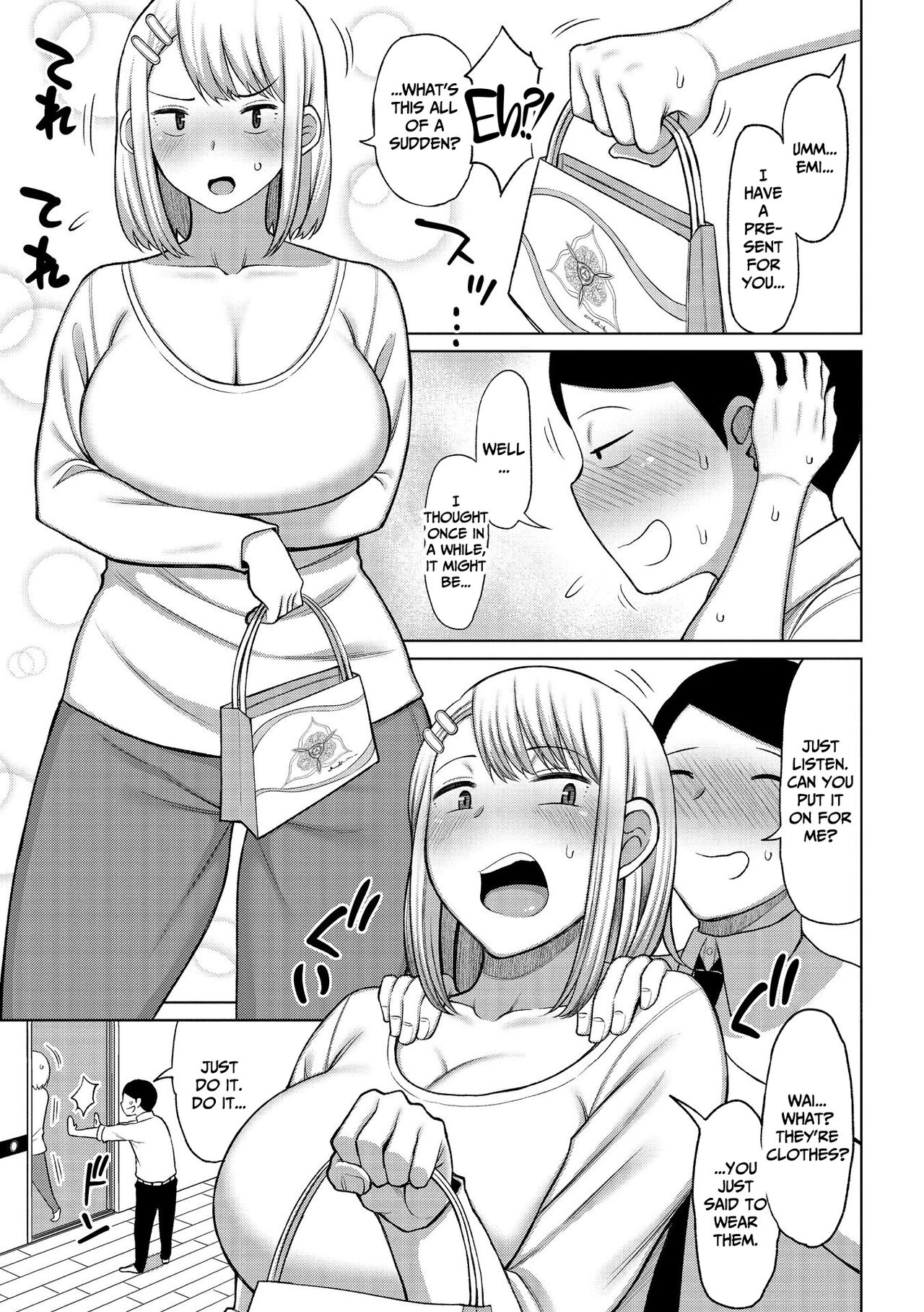 Tsumamama Tachi to Manman page 27