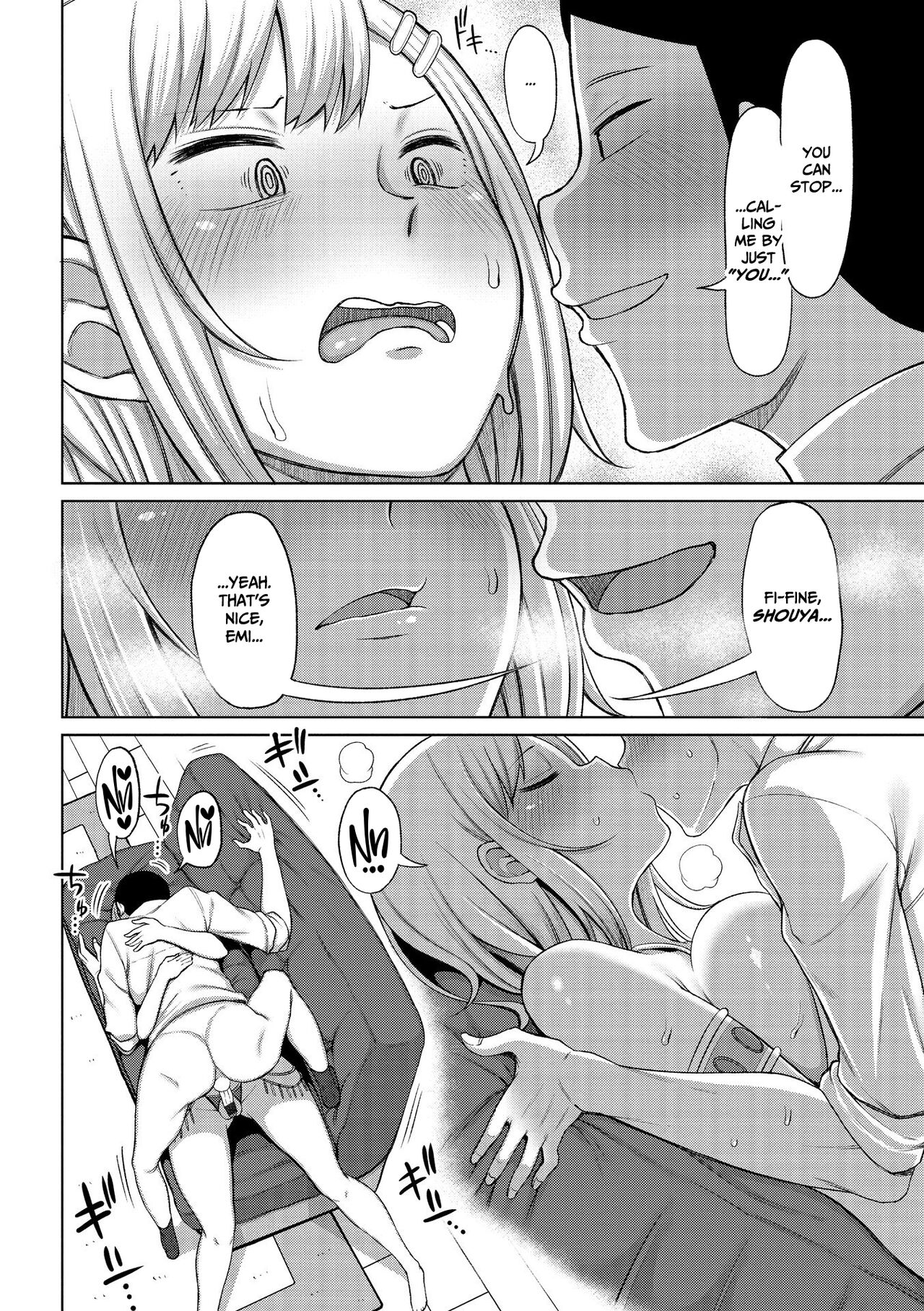 Tsumamama Tachi to Manman page 32