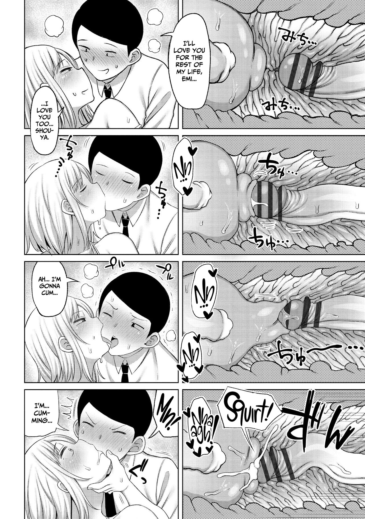 Tsumamama Tachi to Manman page 42