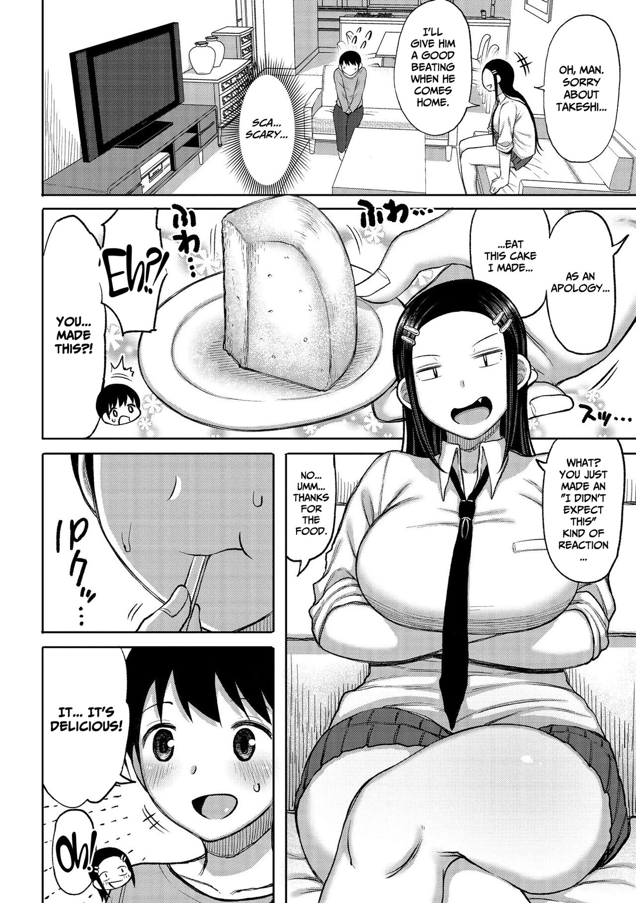 Tsumamama Tachi to Manman page 50