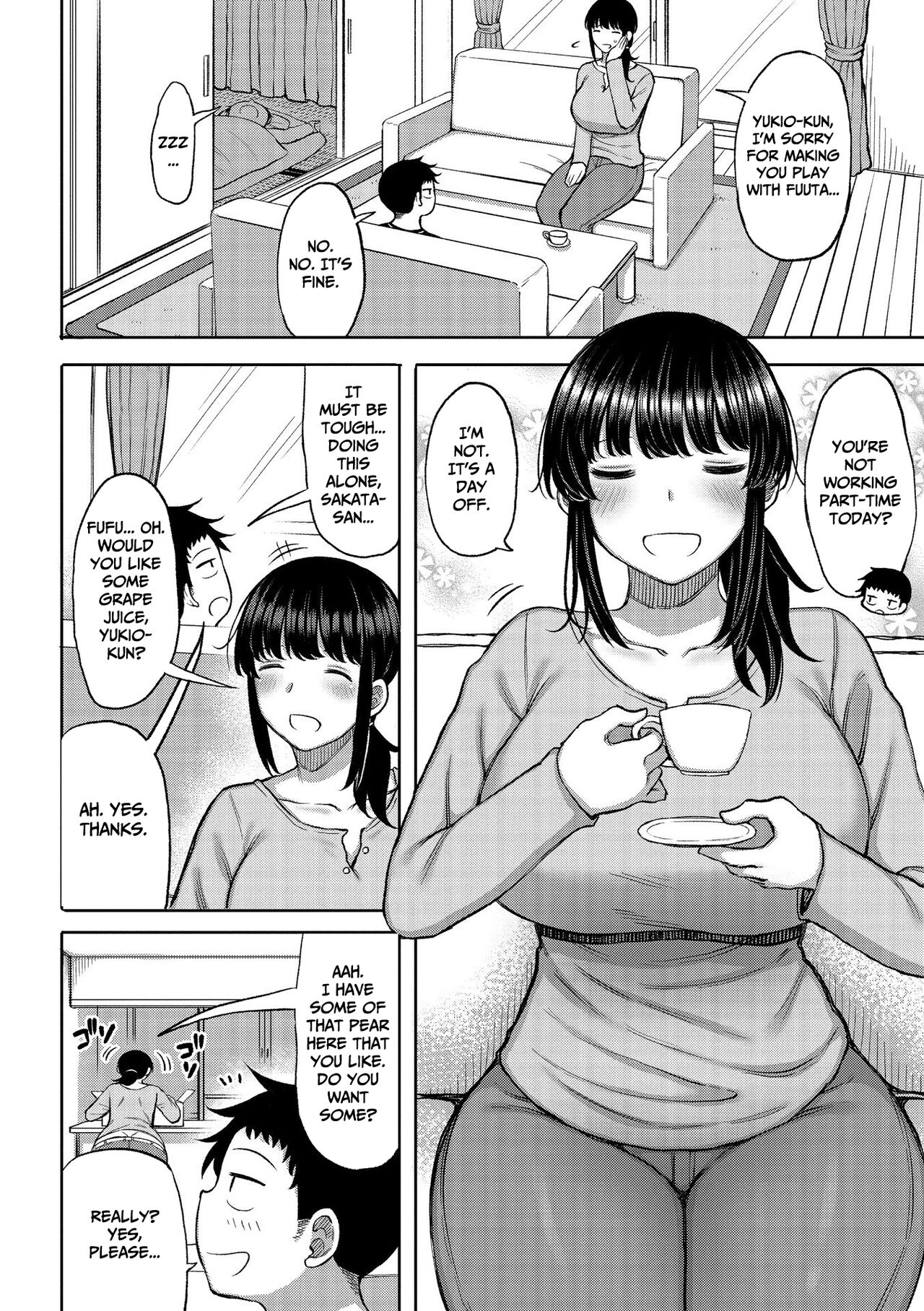 Tsumamama Tachi to Manman page 6