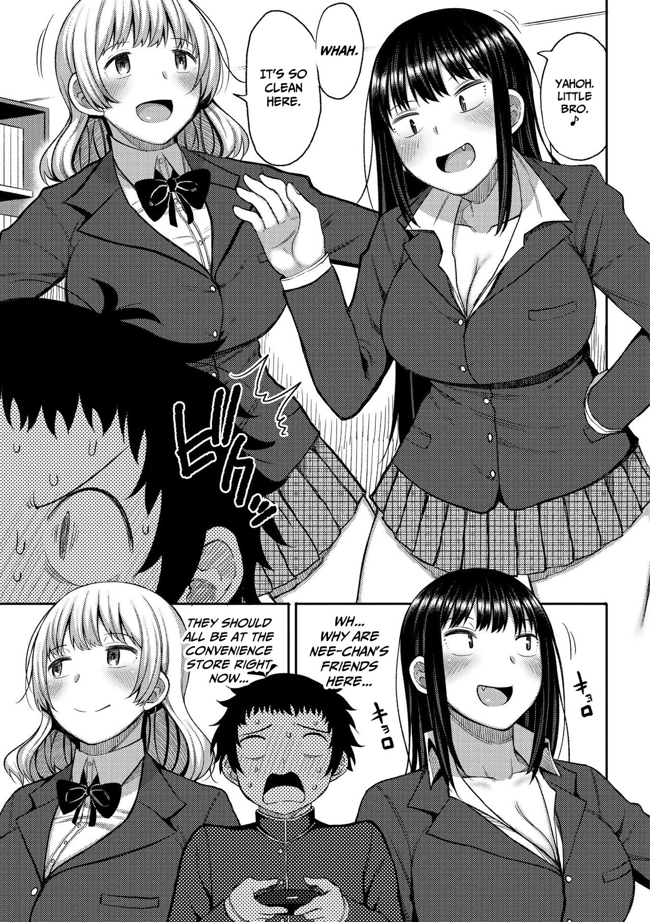 Tsumamama Tachi to Manman page 71