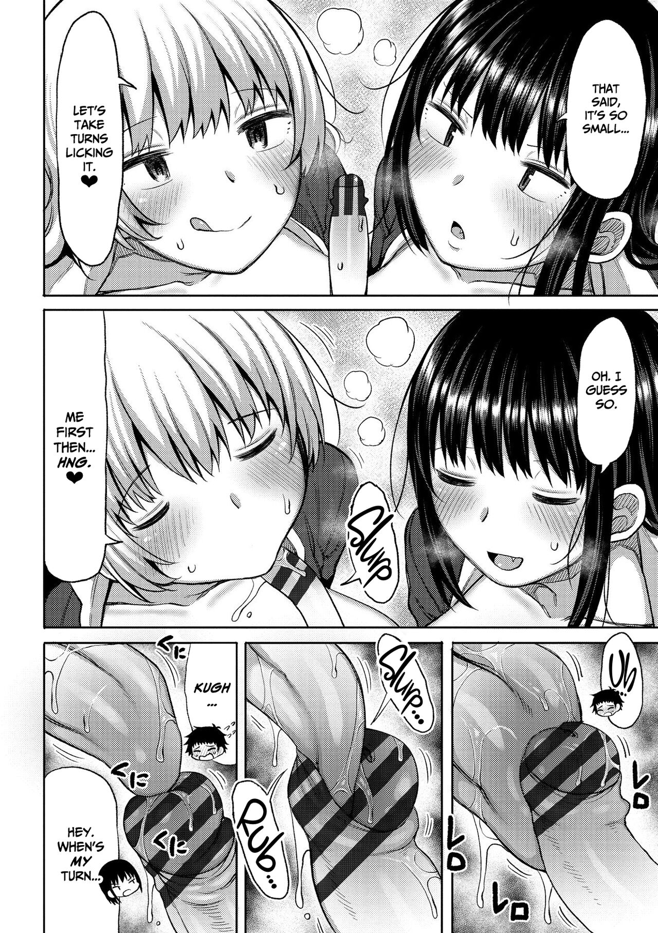 Tsumamama Tachi to Manman page 76