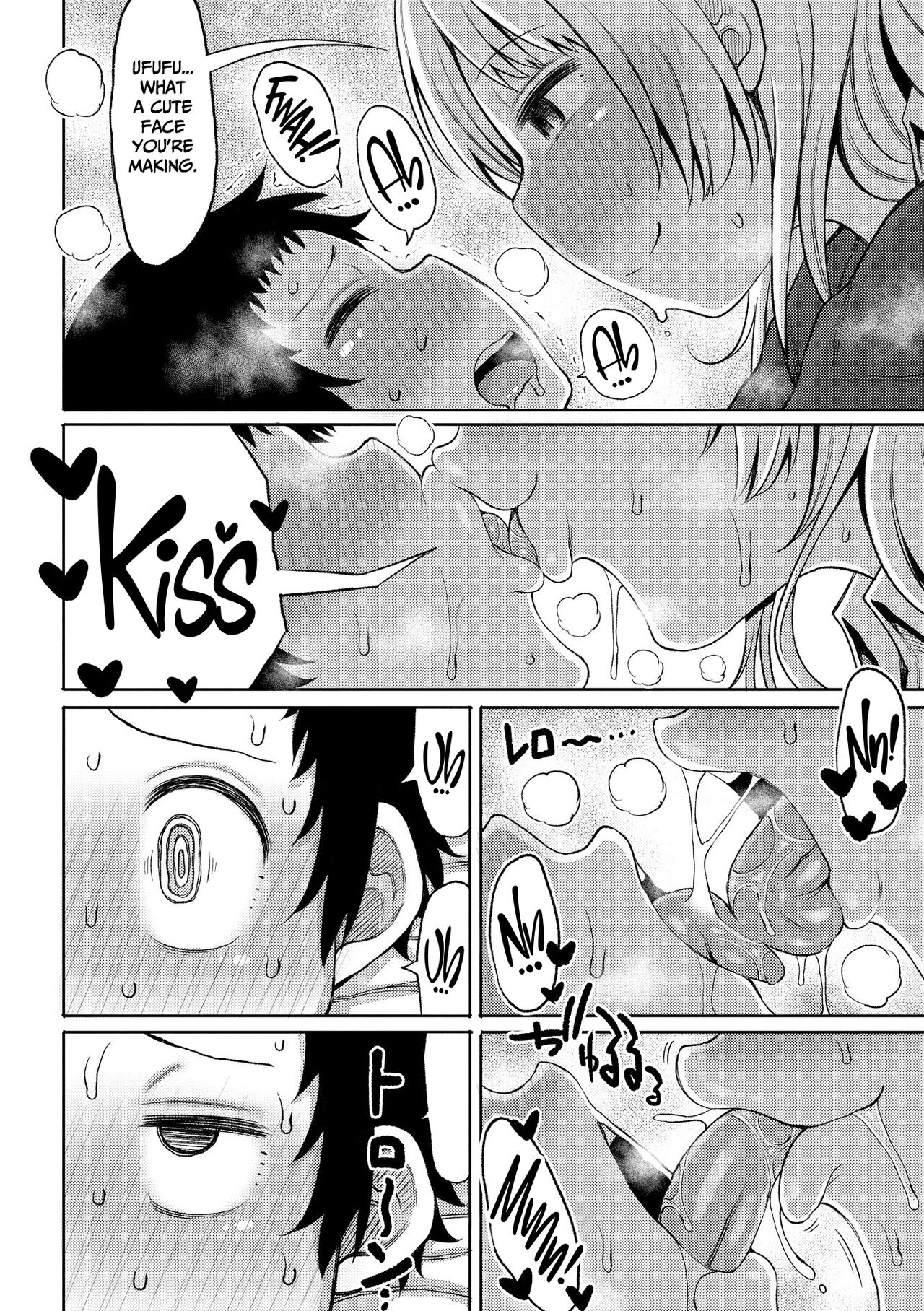 Tsumamama Tachi to Manman page 80