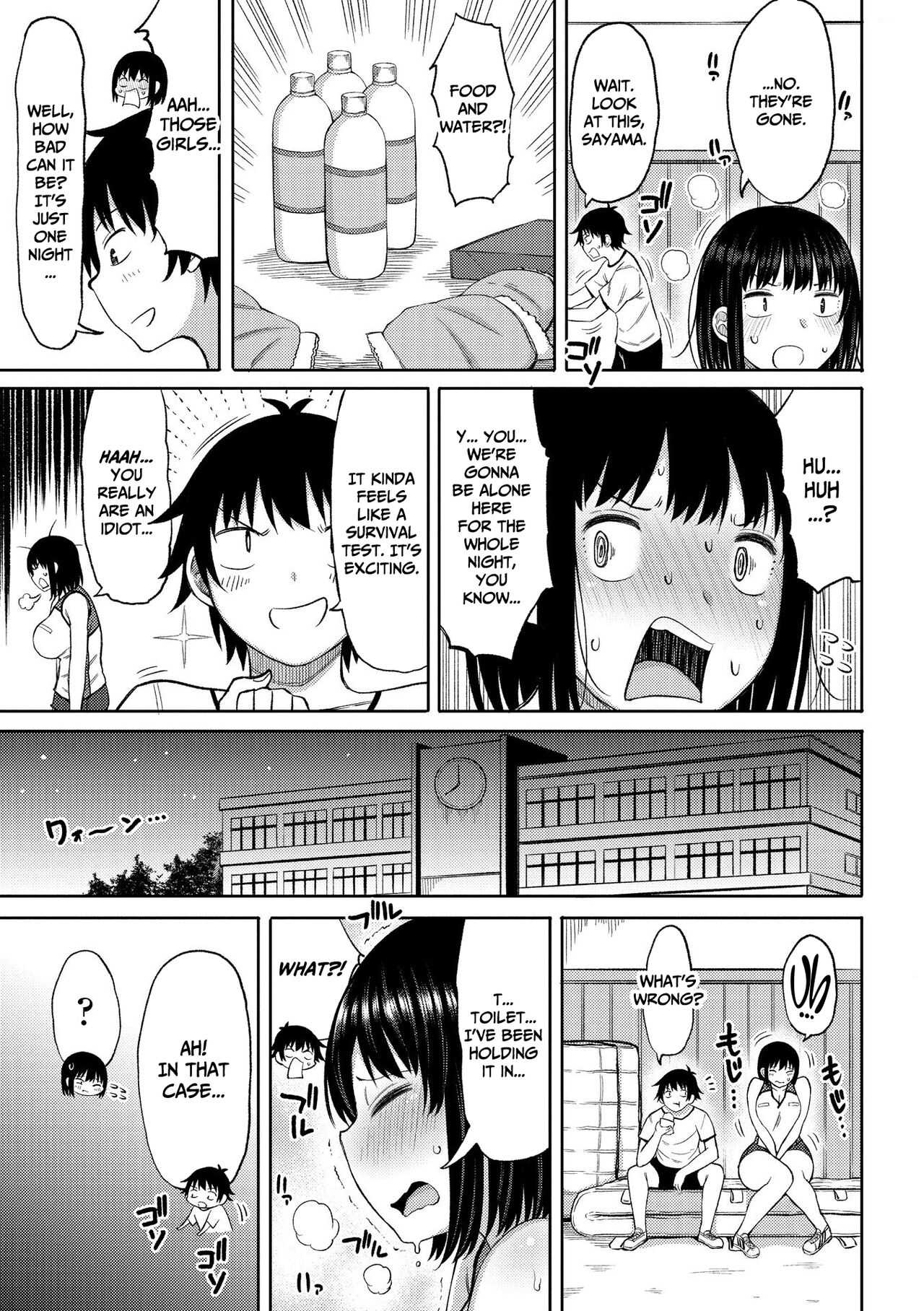 Tsumamama Tachi to Manman page 91