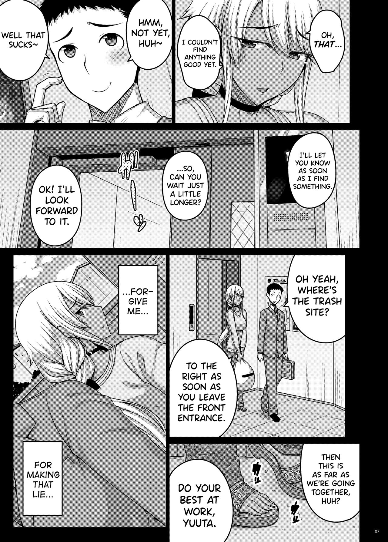 Tsumareta Ikoku no Hana II page 6