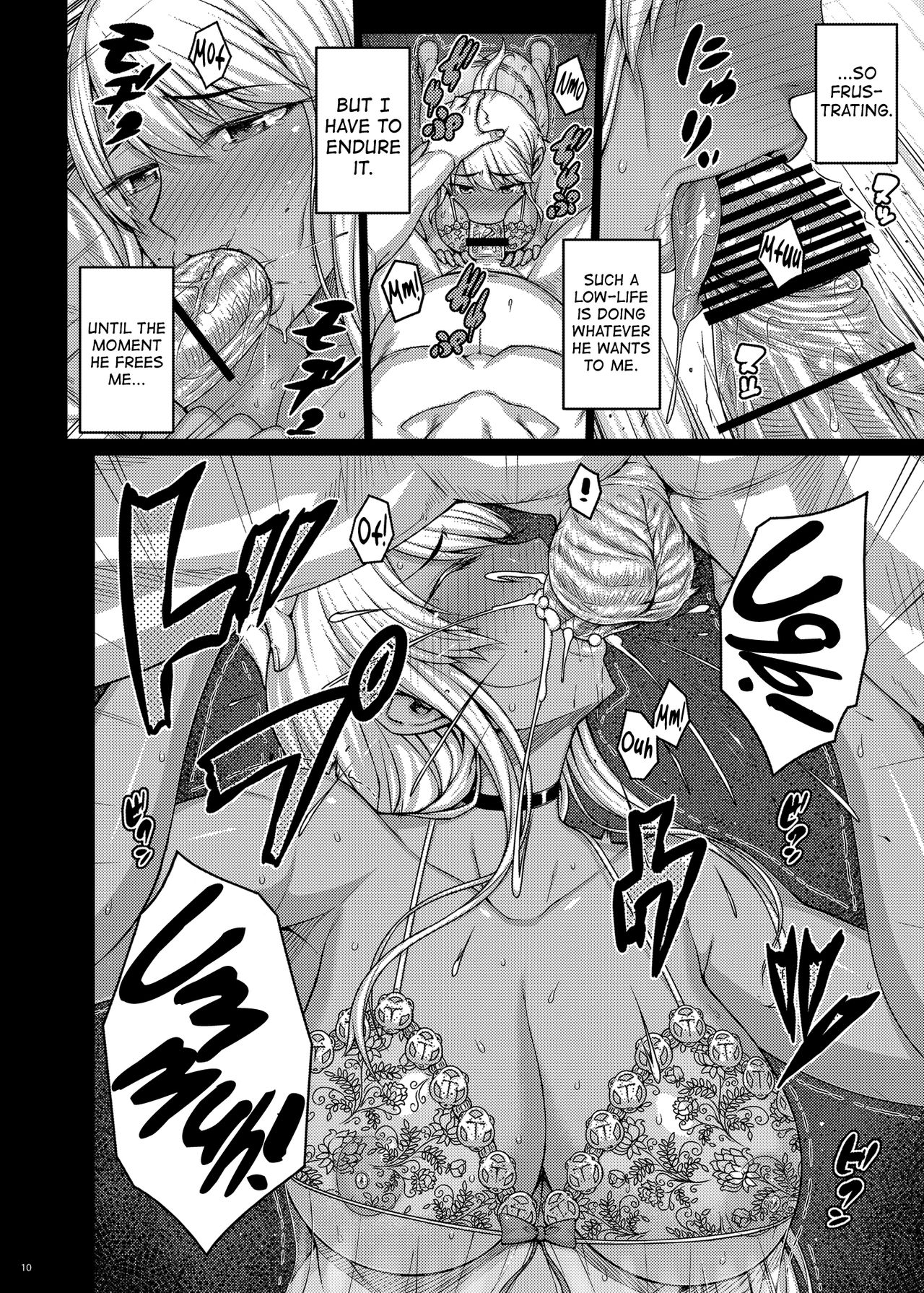 Tsumareta Ikoku no Hana II page 9