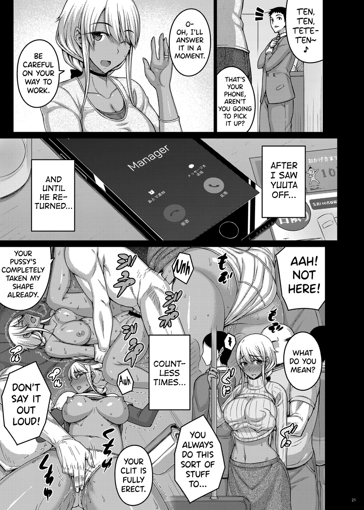 Tsumareta Ikoku no Hana II page 20