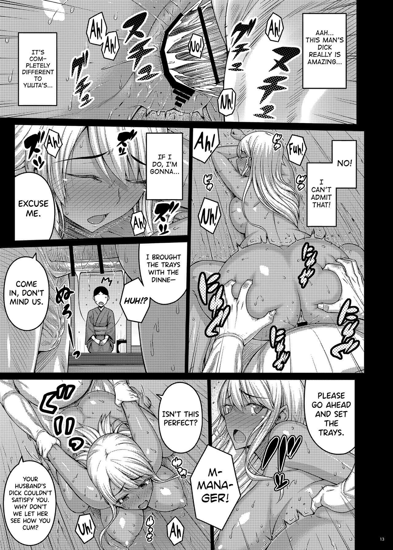 Tsumareta Ikoku no Hana III page 12
