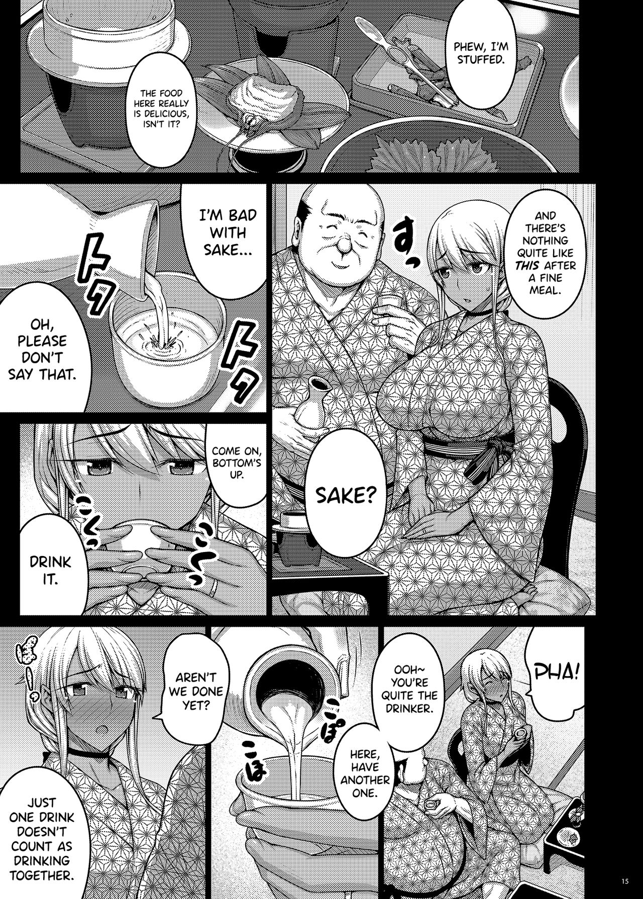 Tsumareta Ikoku no Hana III page 14