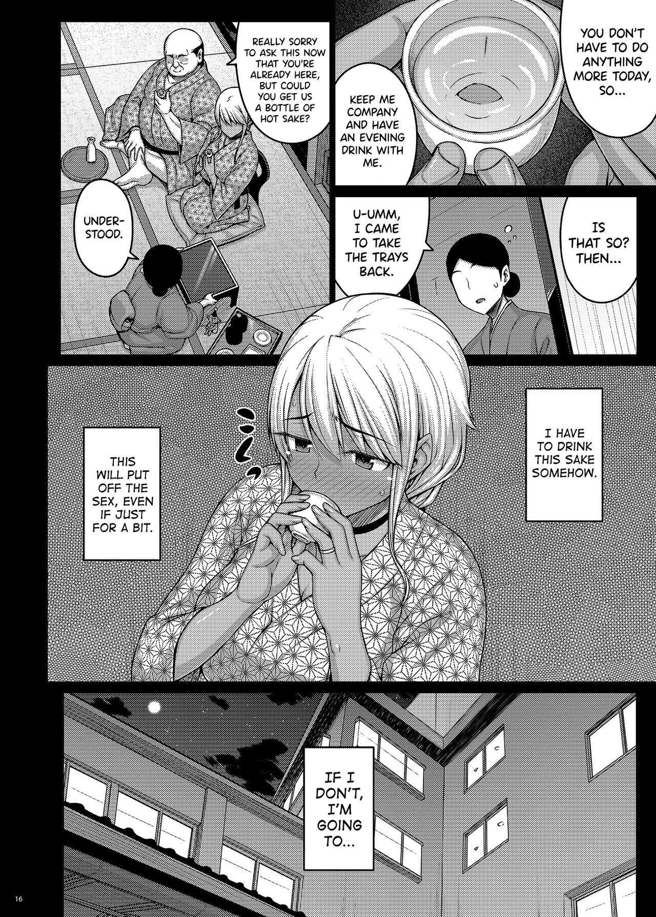 Tsumareta Ikoku no Hana III page 15
