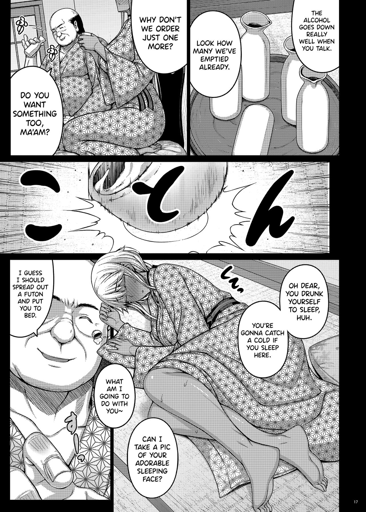 Tsumareta Ikoku no Hana III page 16