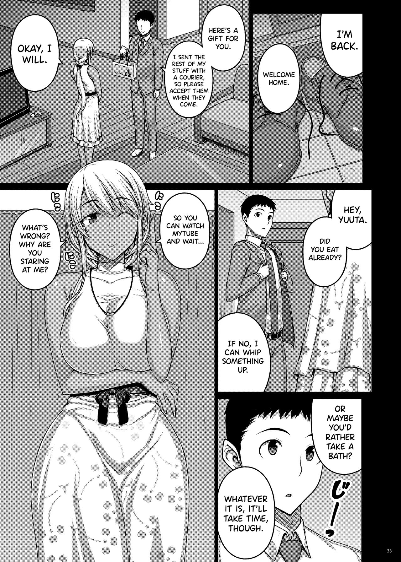 Tsumareta Ikoku no Hana III page 32