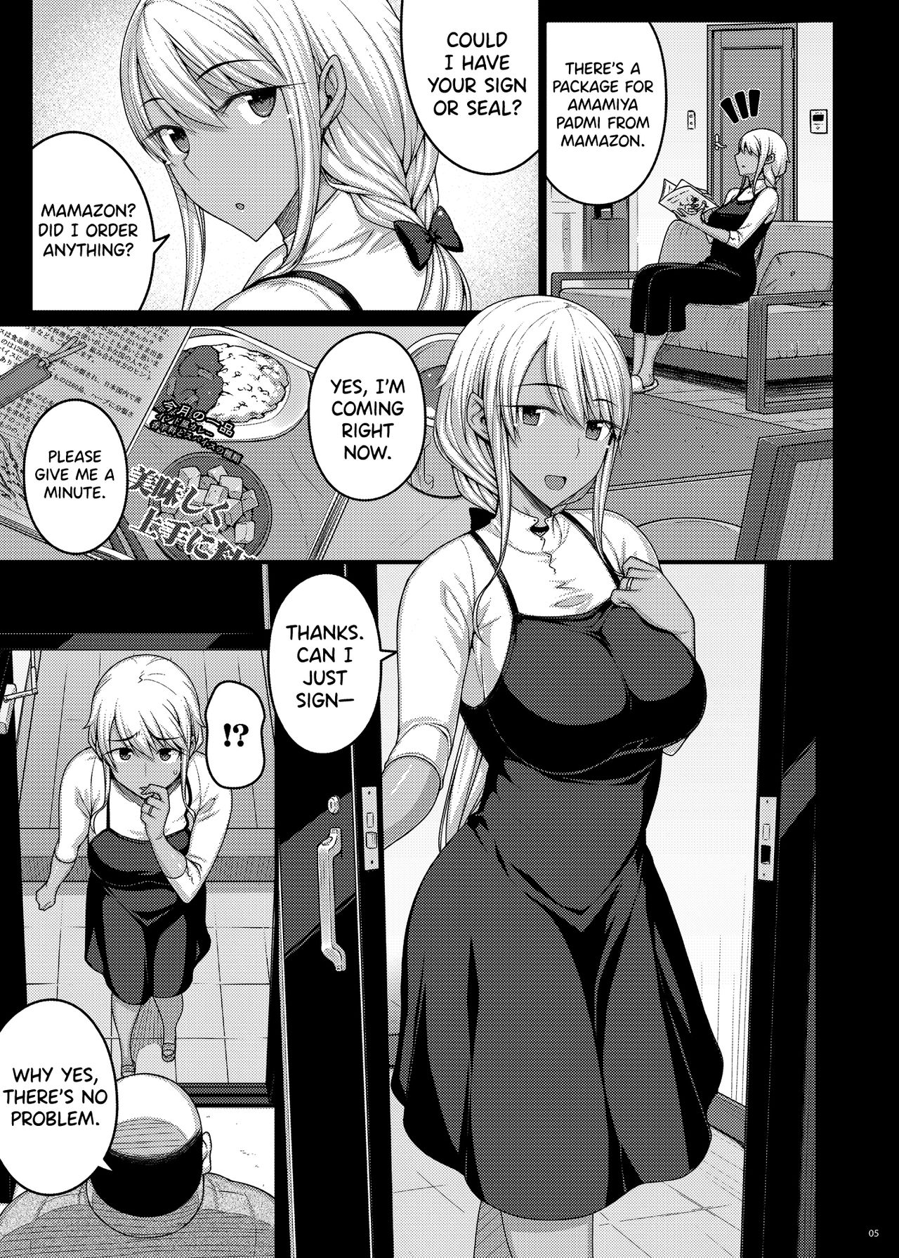 Tsumareta Ikoku no Hana III page 4