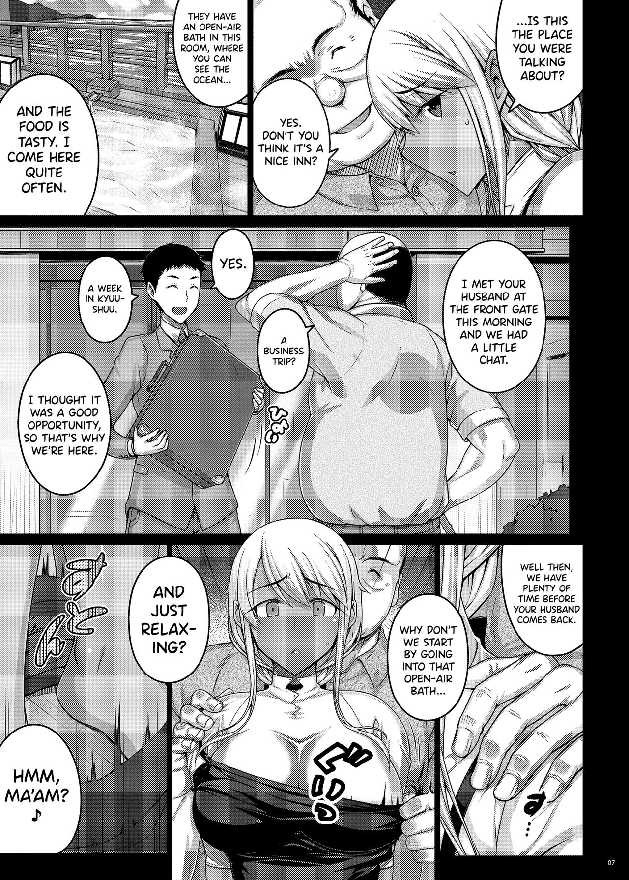 Tsumareta Ikoku no Hana III page 6