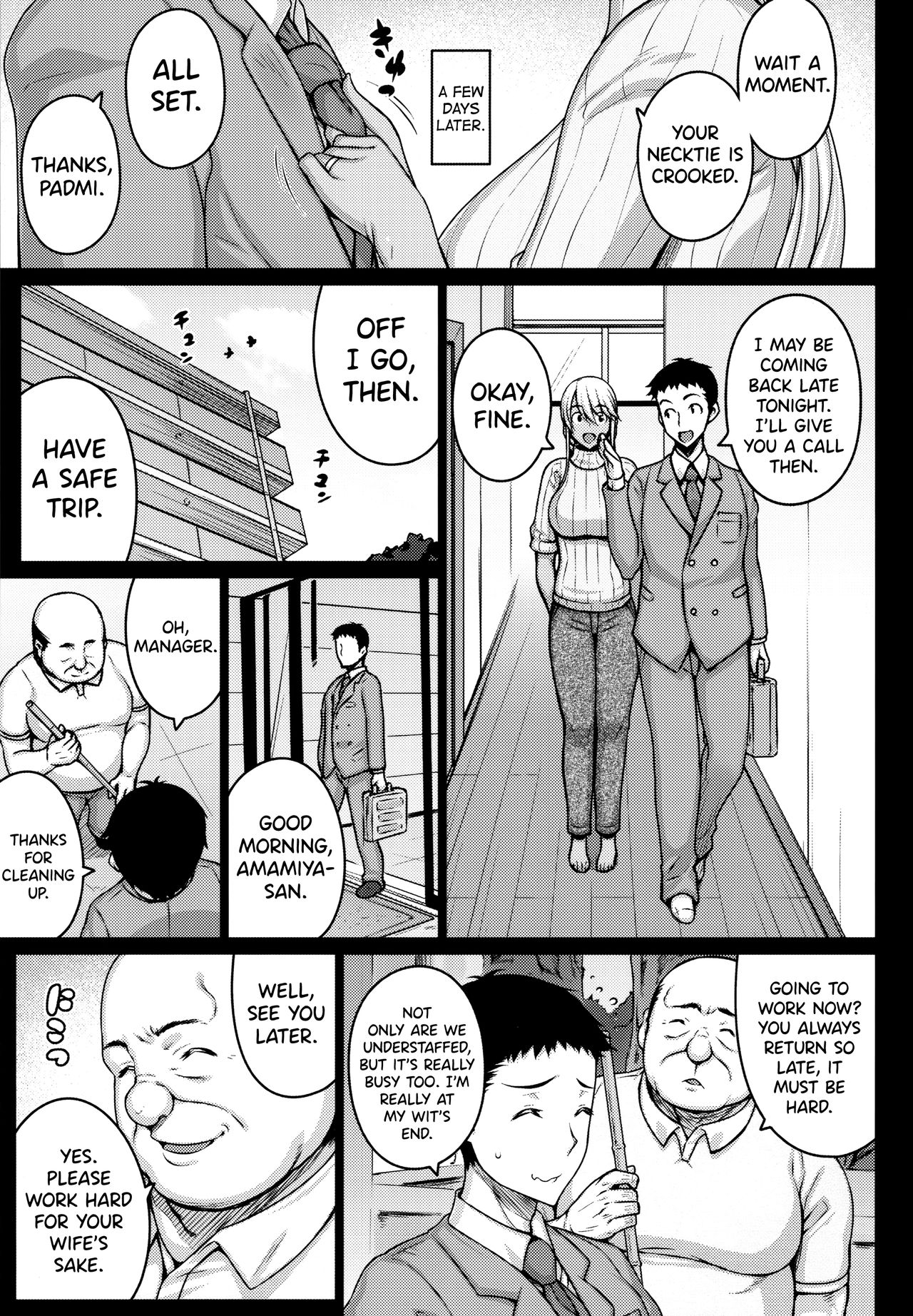 Tsumareta Ikoku no Hana page 10