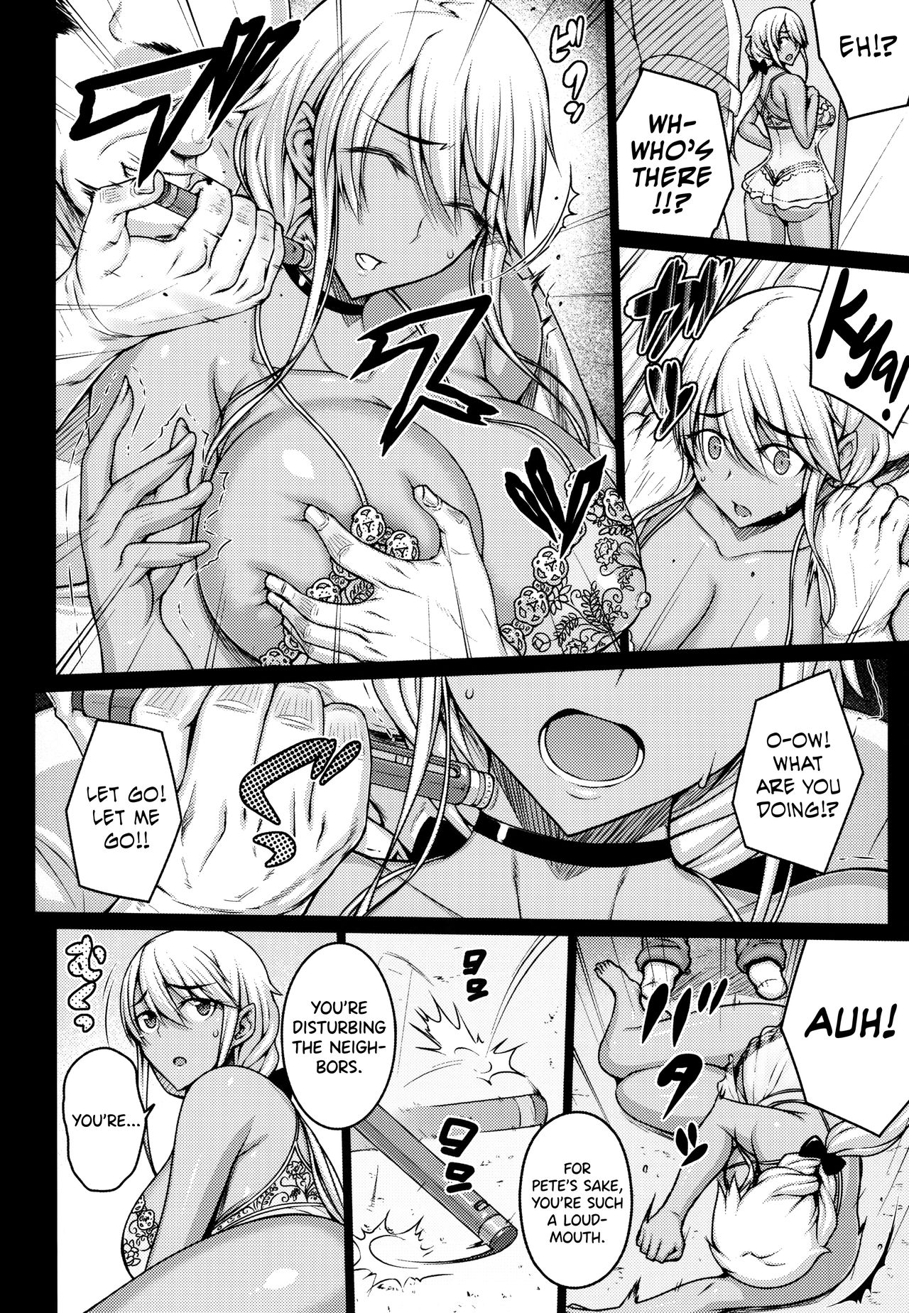 Tsumareta Ikoku no Hana page 13