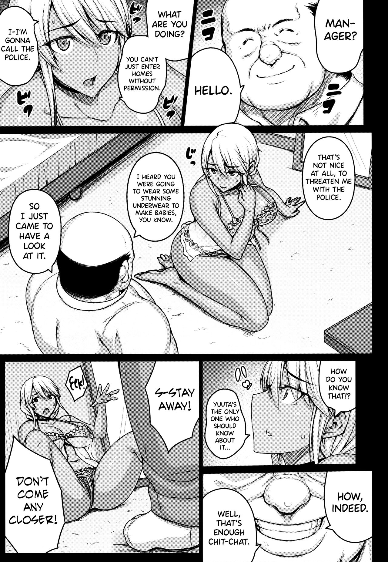 Tsumareta Ikoku no Hana page 14