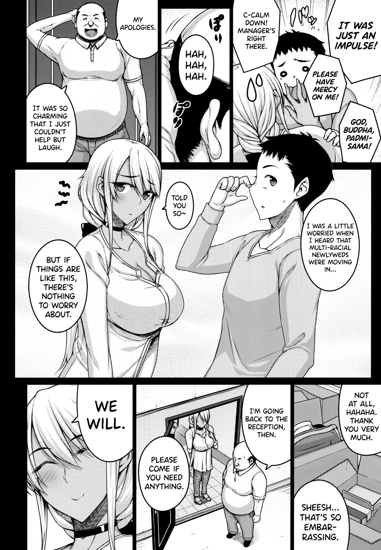Tsumareta Ikoku no Hana page 5