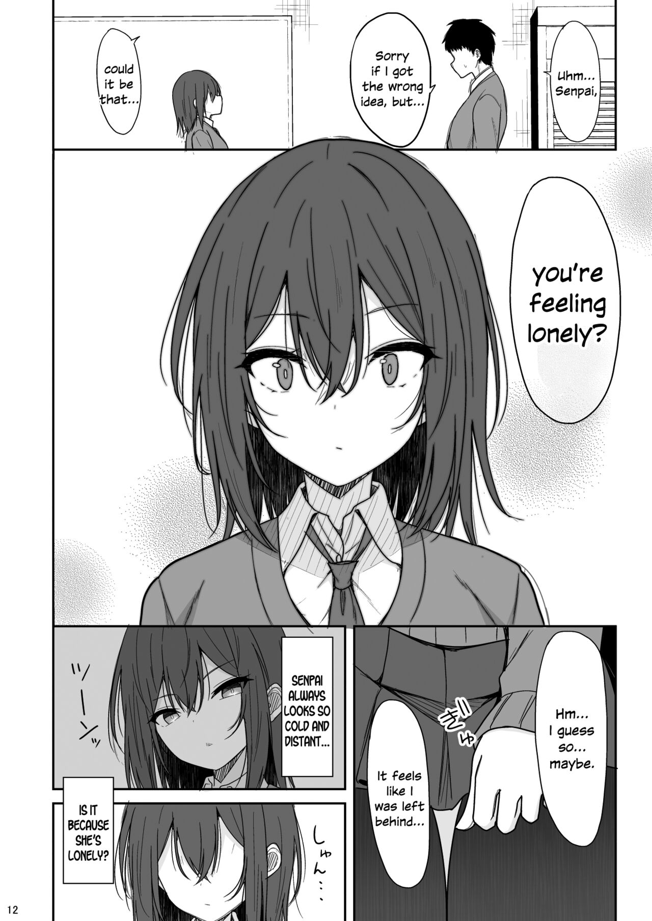 Tsumetai Senpai ga Mukyoka Nakadashi Sareru made page 11