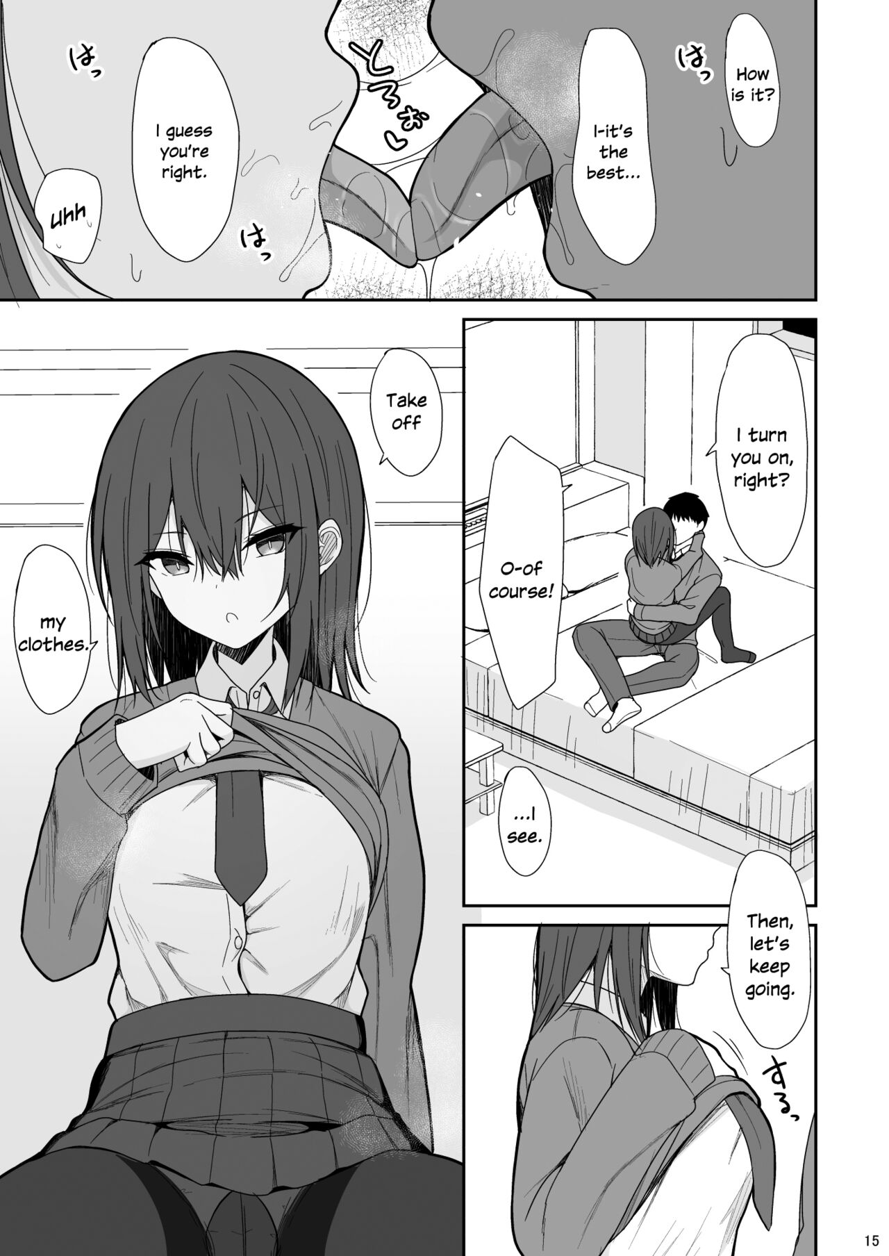 Tsumetai Senpai ga Mukyoka Nakadashi Sareru made page 14