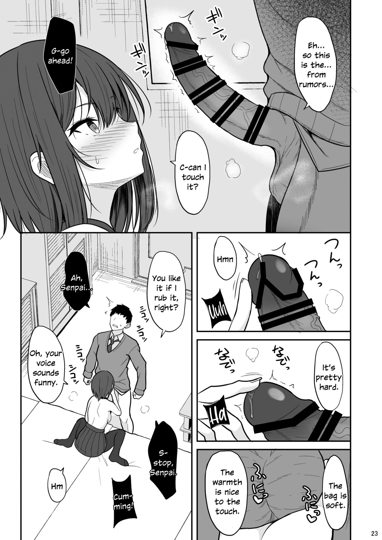 Tsumetai Senpai ga Mukyoka Nakadashi Sareru made page 22