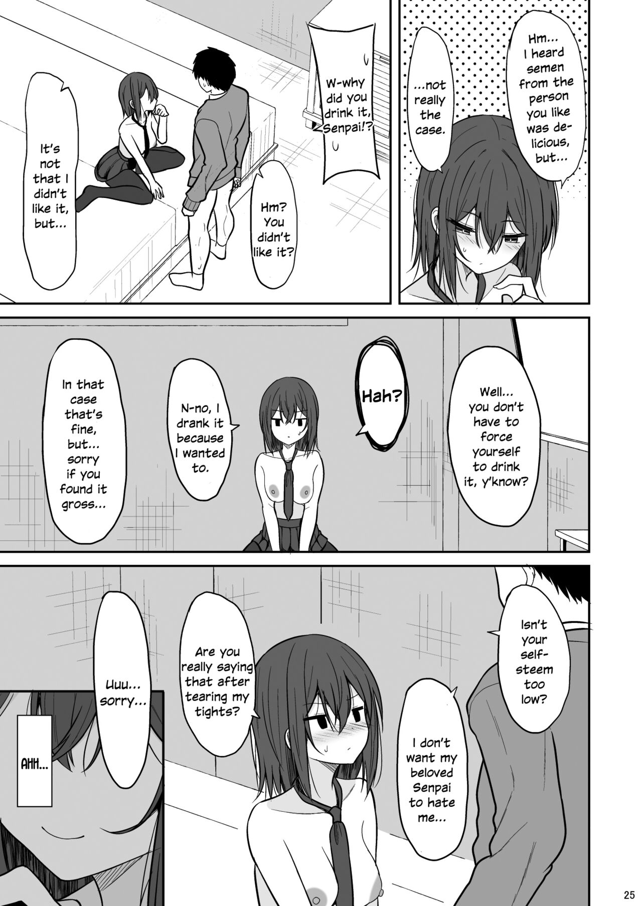 Tsumetai Senpai ga Mukyoka Nakadashi Sareru made page 24