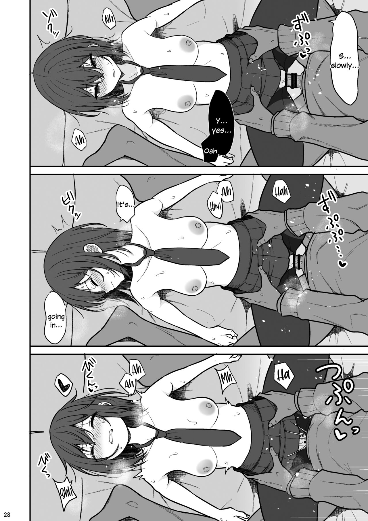 Tsumetai Senpai ga Mukyoka Nakadashi Sareru made page 27