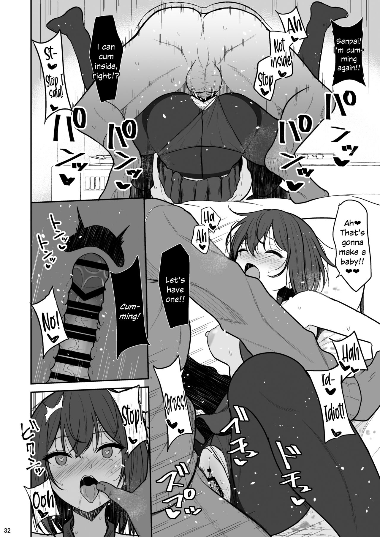 Tsumetai Senpai ga Mukyoka Nakadashi Sareru made page 31