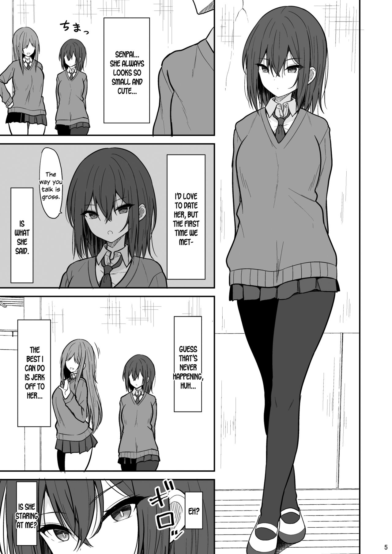 Tsumetai Senpai ga Mukyoka Nakadashi Sareru made page 4
