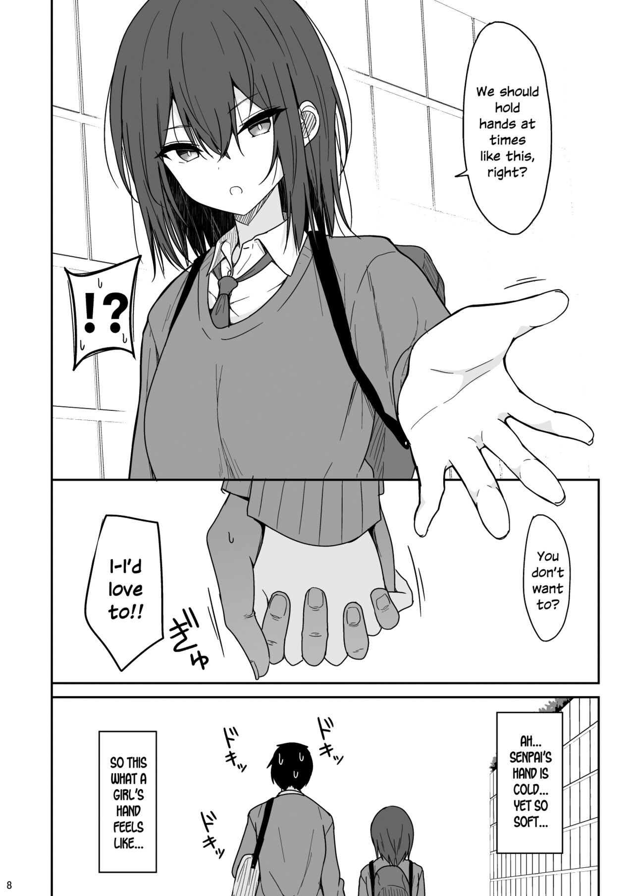 Tsumetai Senpai ga Mukyoka Nakadashi Sareru made page 7
