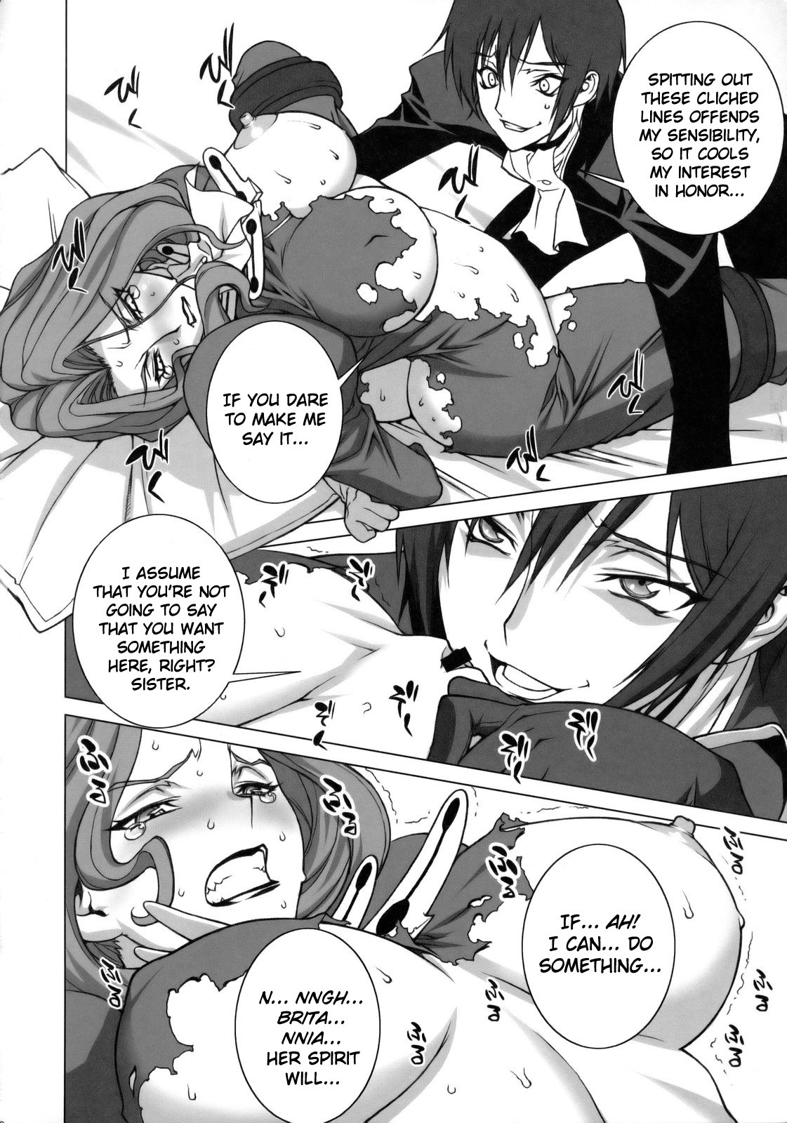 Tsumi to Batsu page 17
