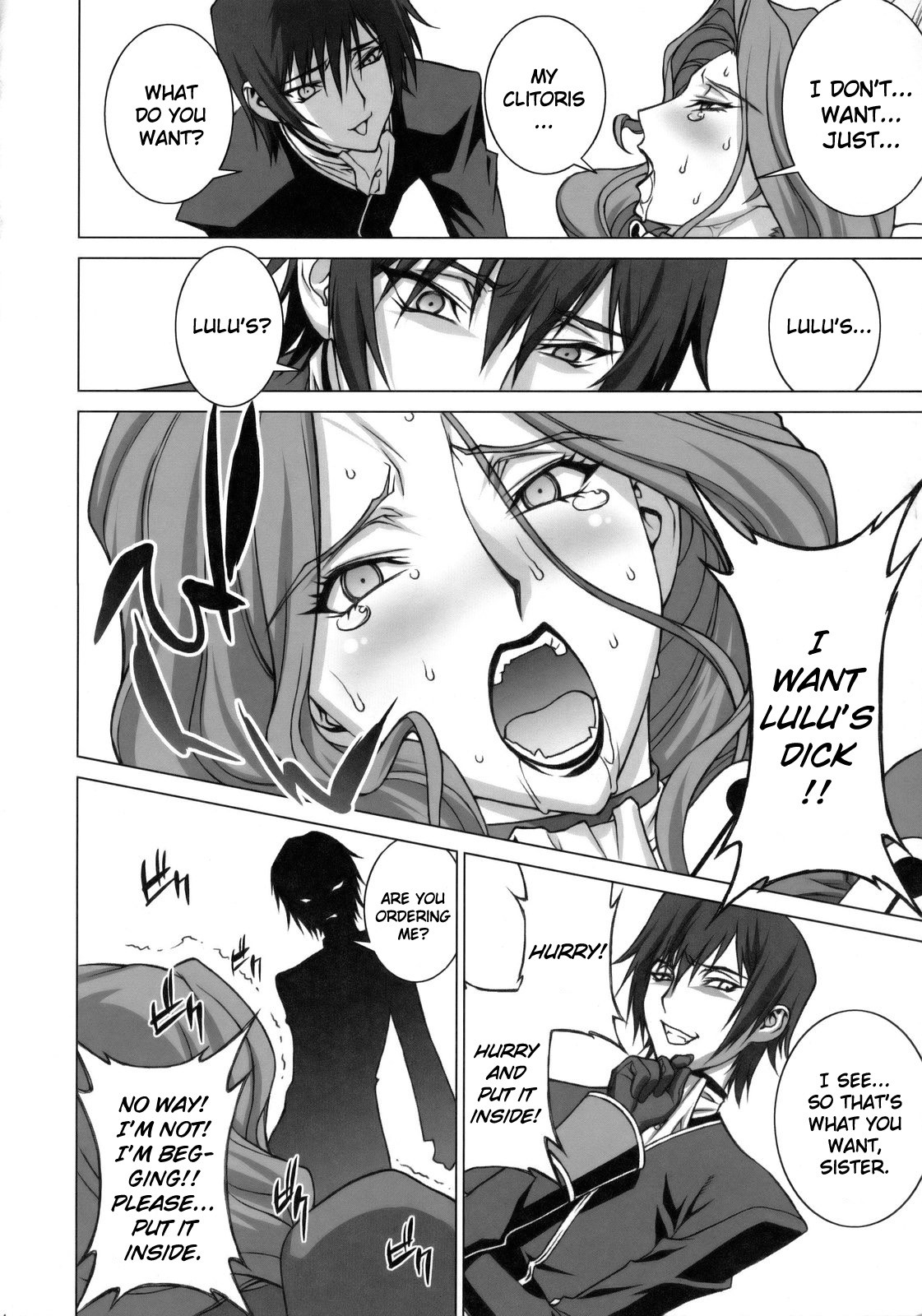 Tsumi to Batsu page 23