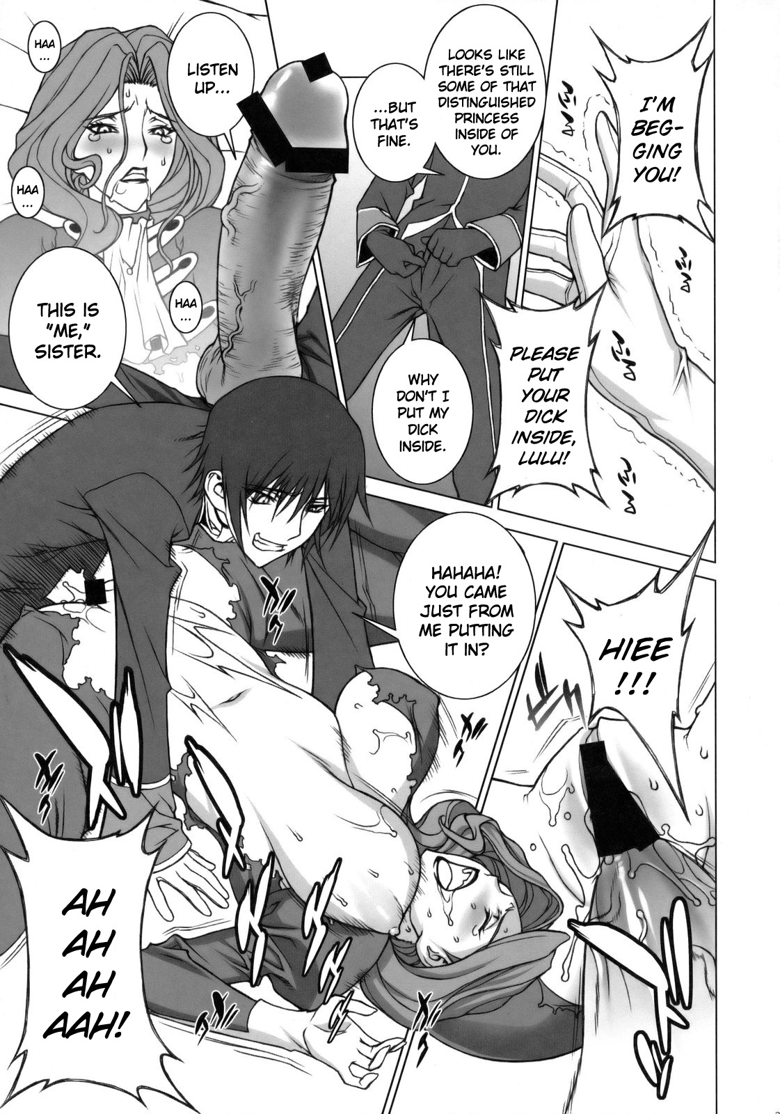 Tsumi to Batsu page 24