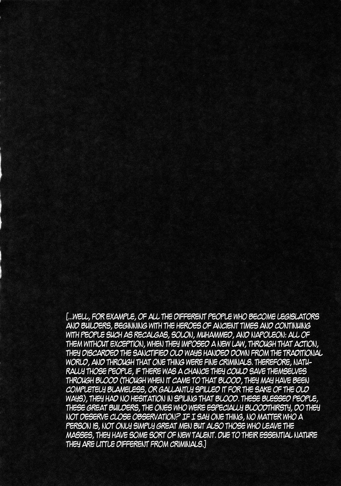 Tsumi to Batsu page 3