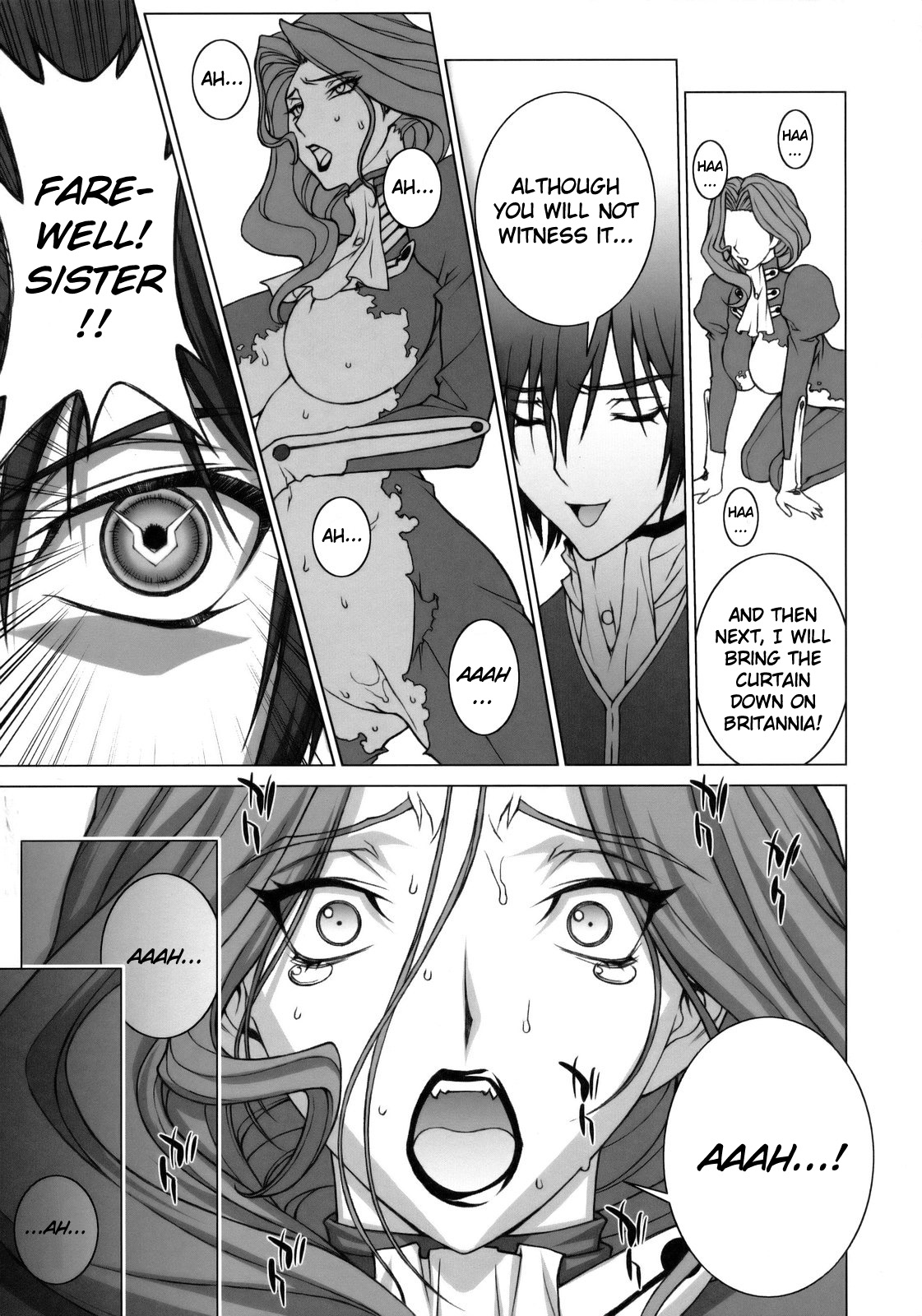 Tsumi to Batsu page 30