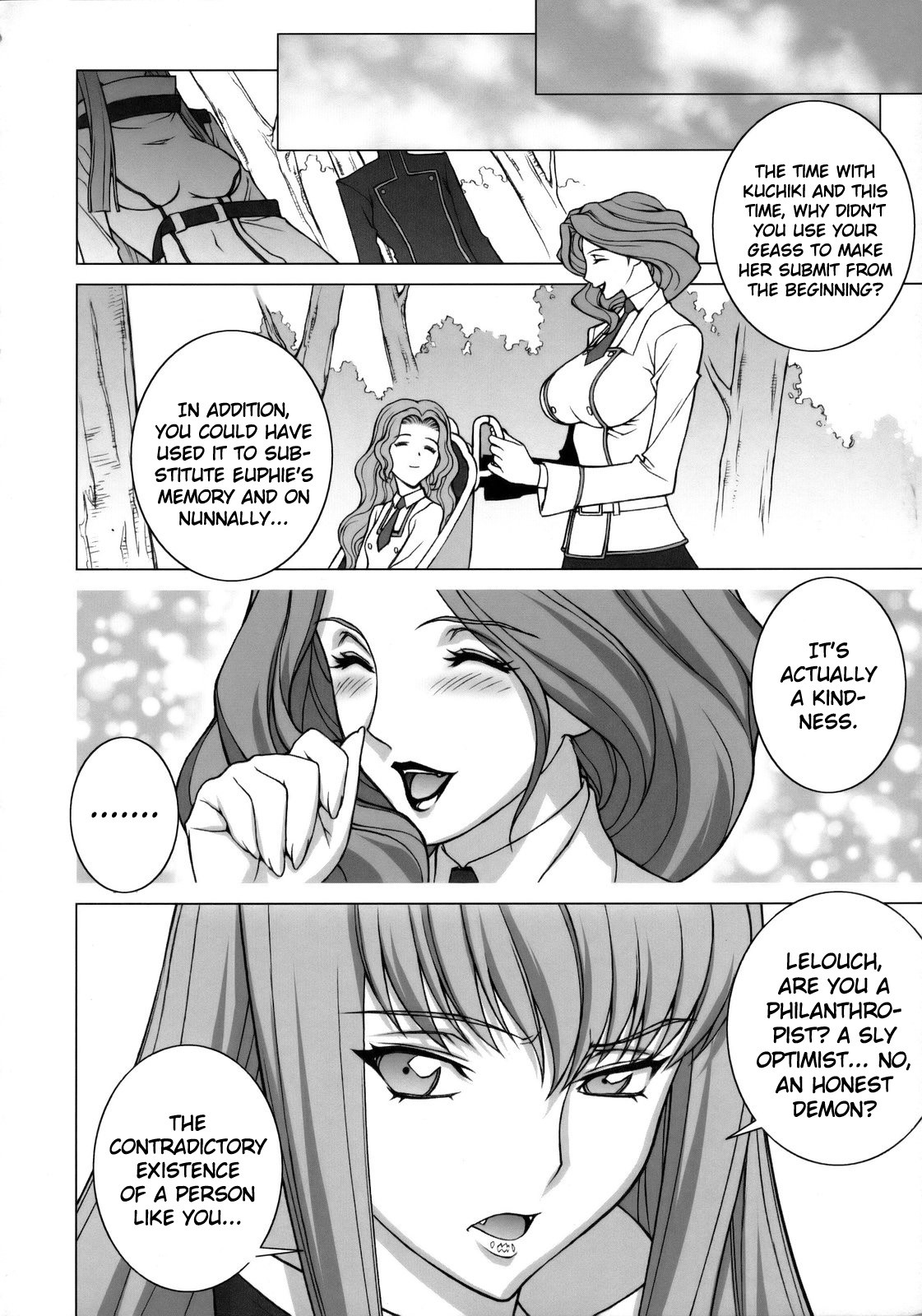 Tsumi to Batsu page 31
