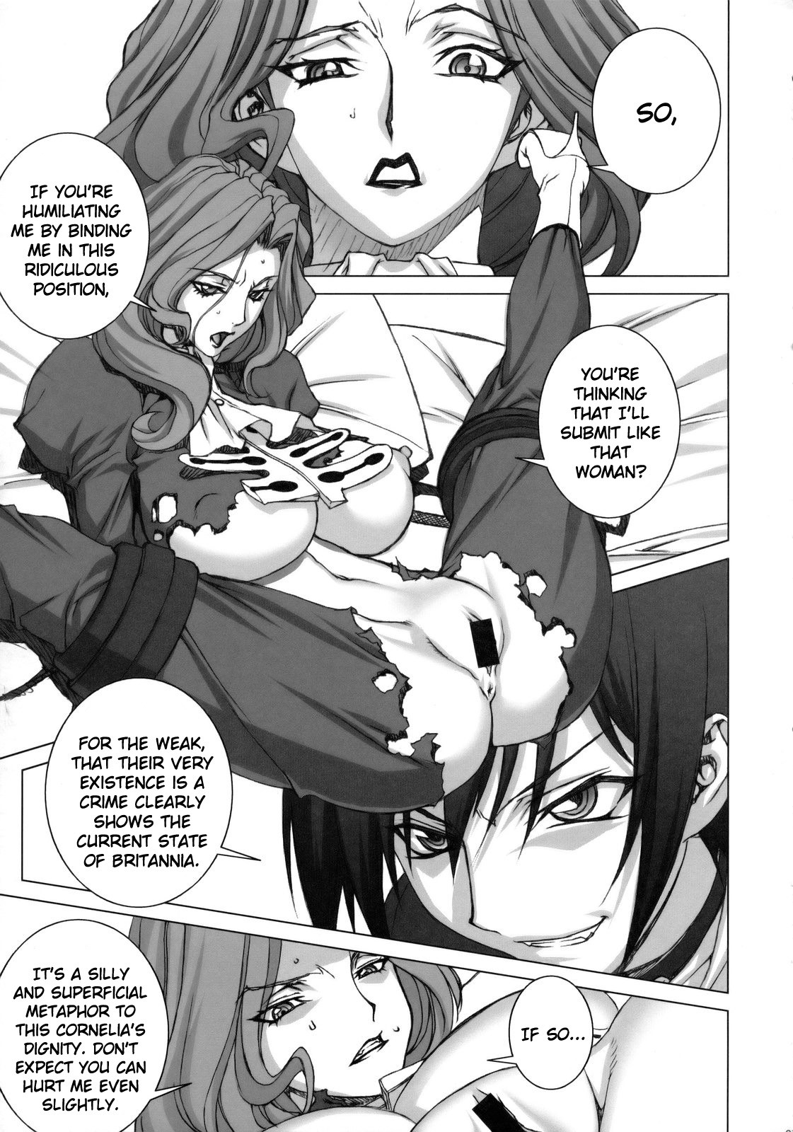 Tsumi to Batsu page 6